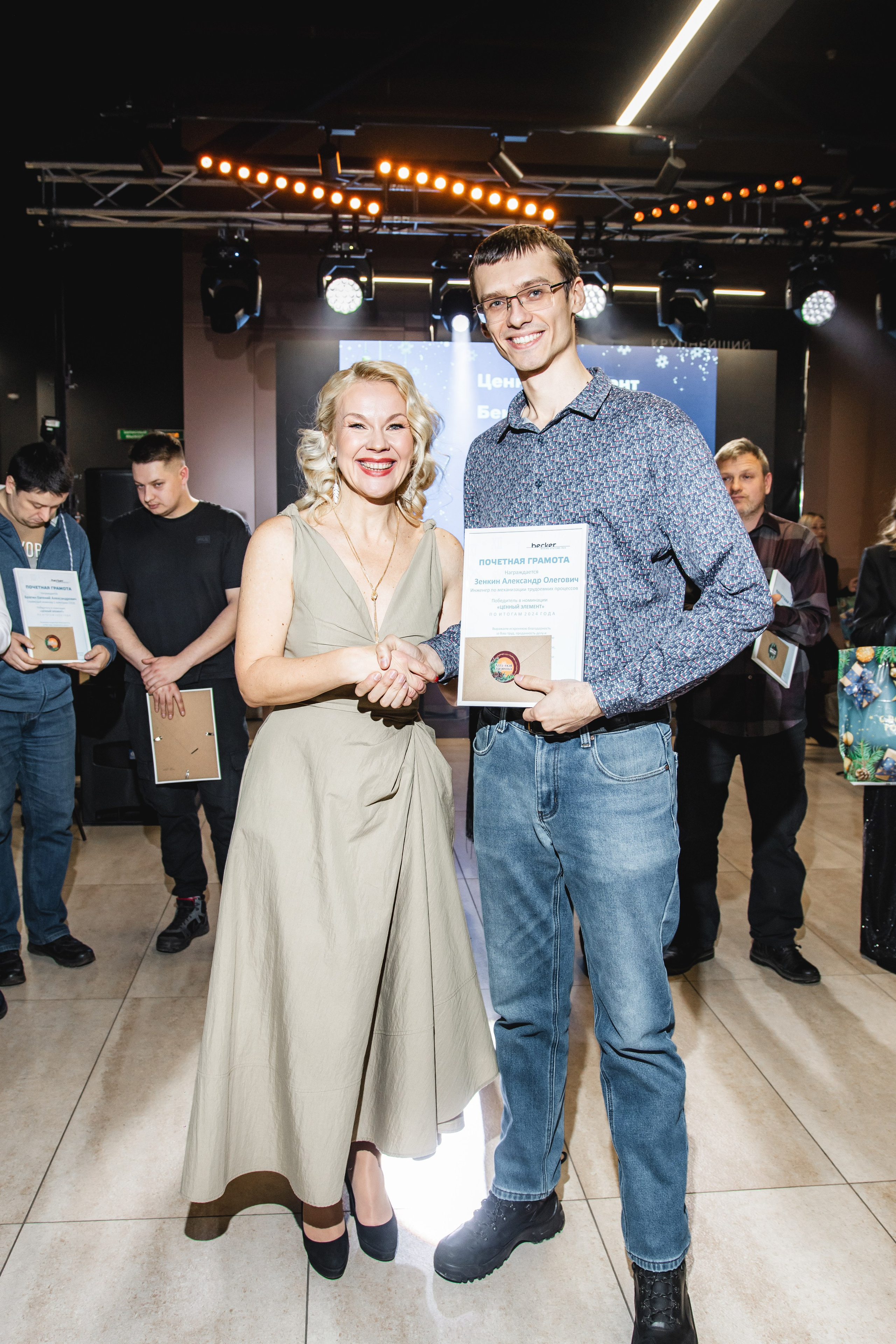 Корпоратив в Ретро парке