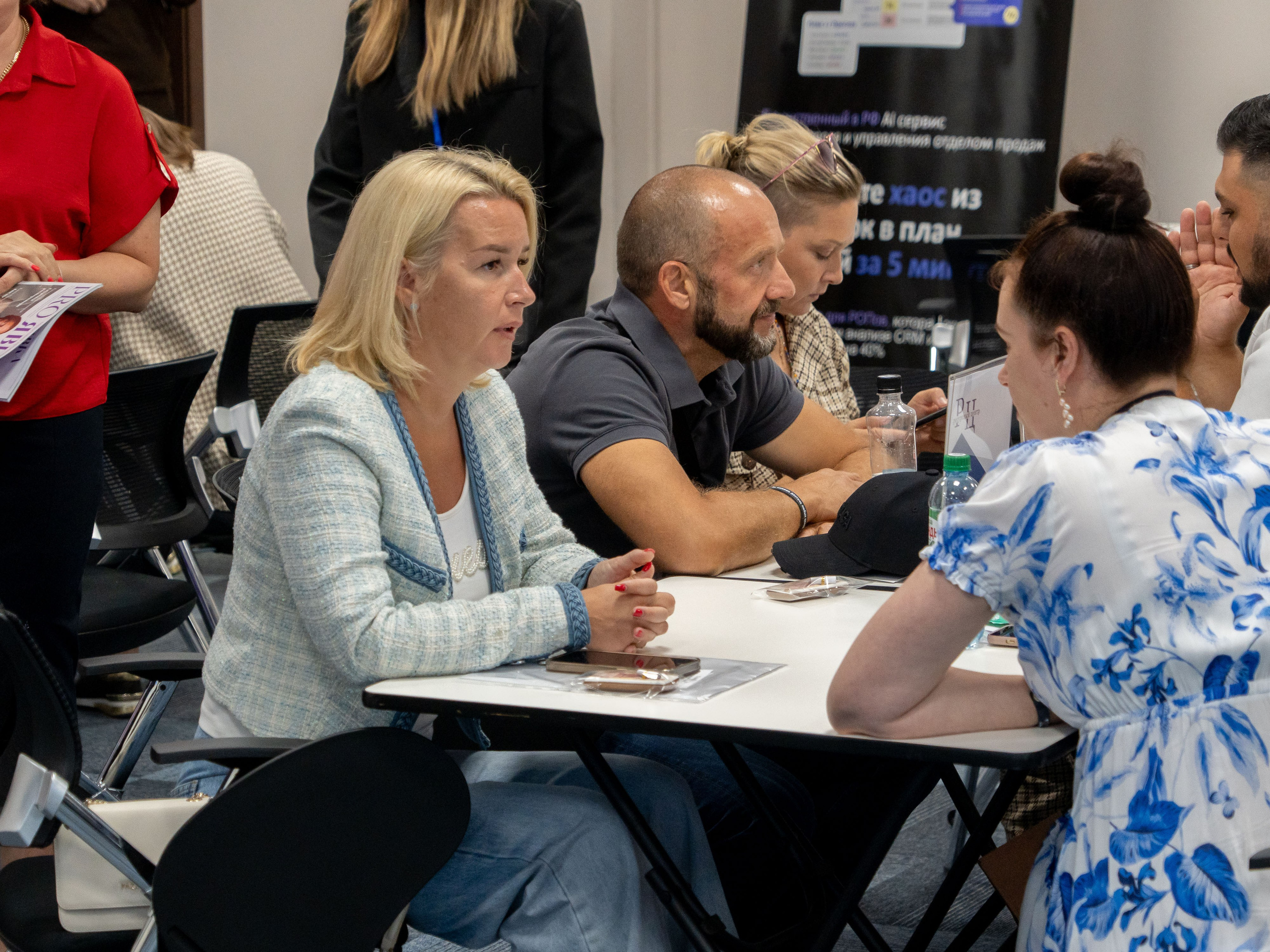 Franch Summit. Фотограф в Екатеринбурге Яна Круташова