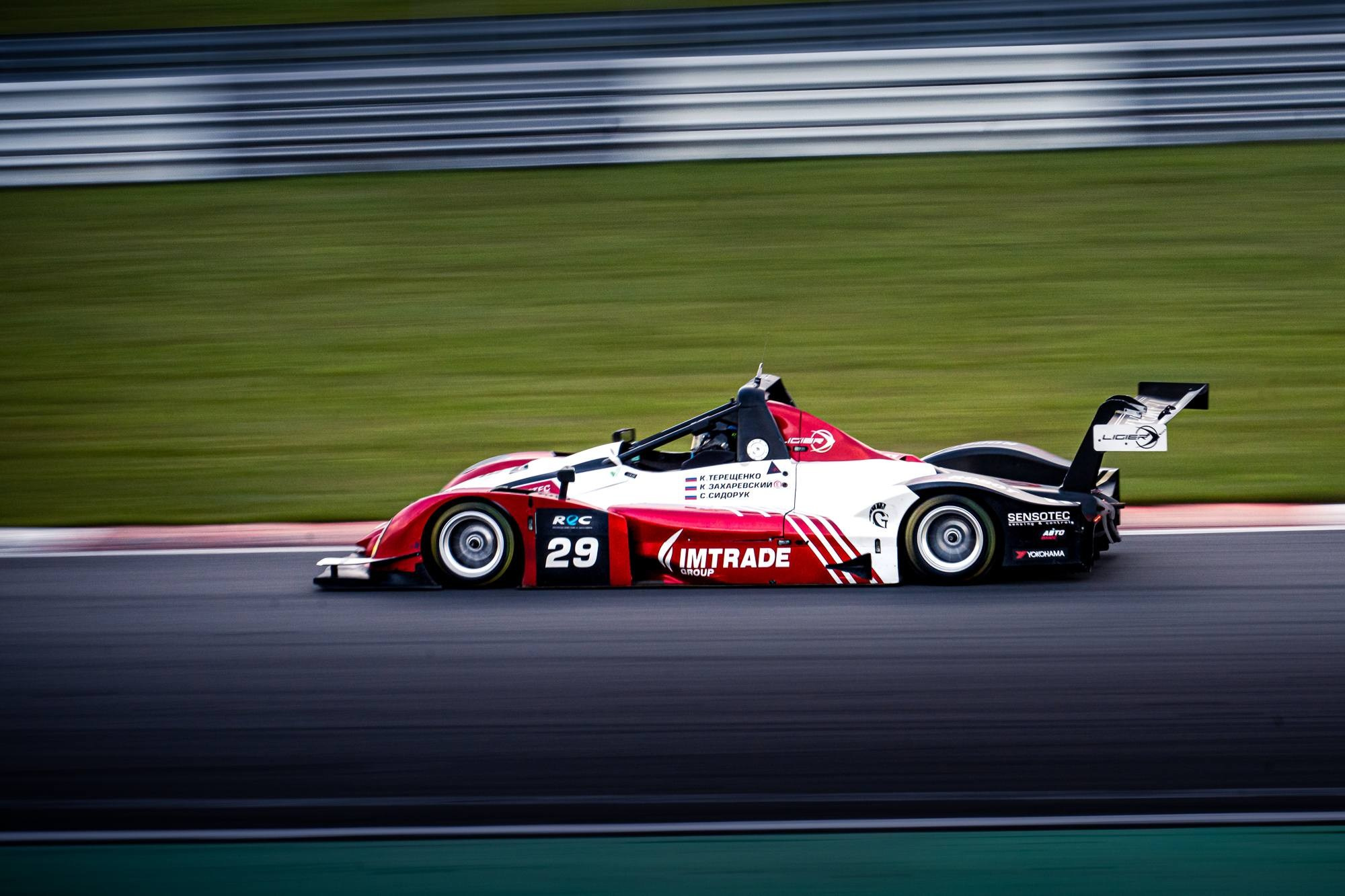 Репортаж. Фотограф в Москве Денис Курашев