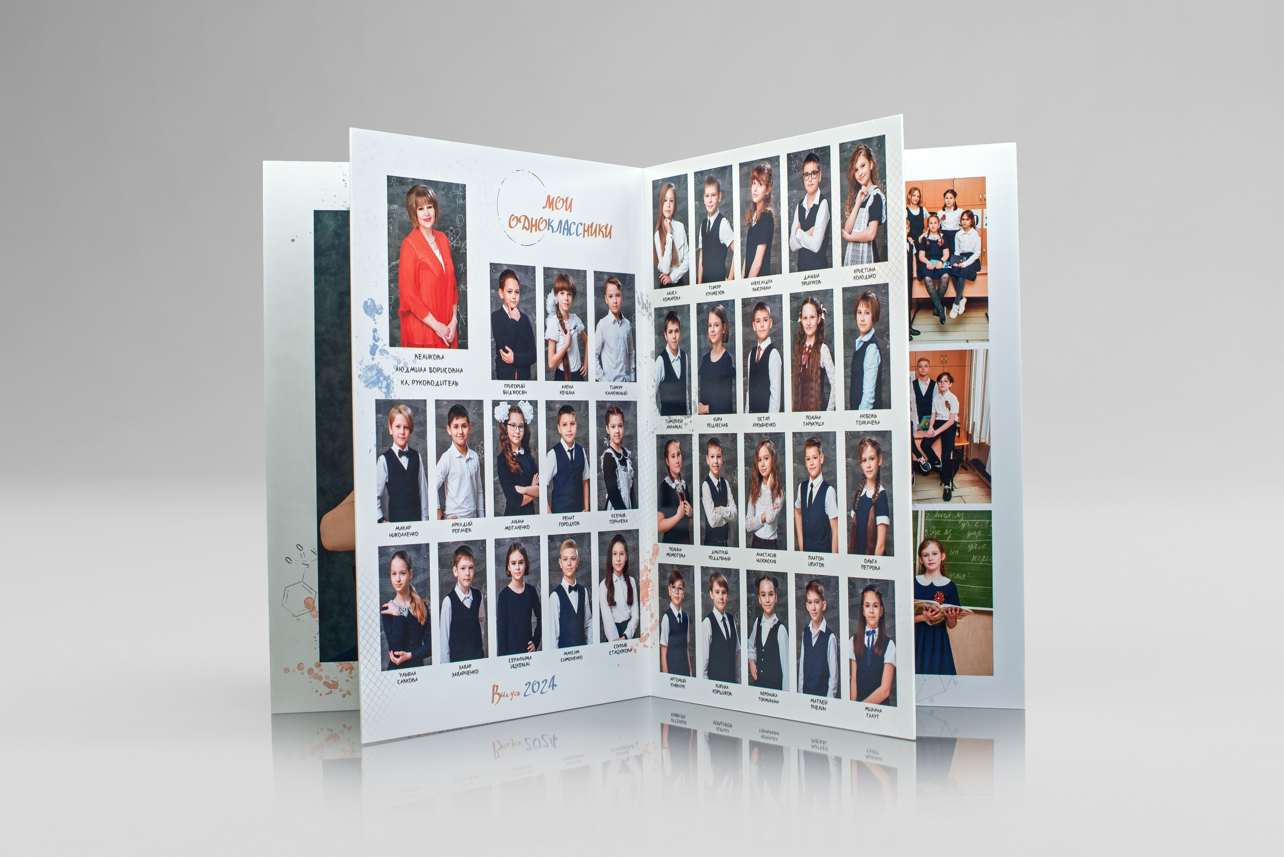 Выпускные альбомы, фотосессии выпускников, школьные выпускные альбомы, собственная фотостудия. Москва Московская область. 