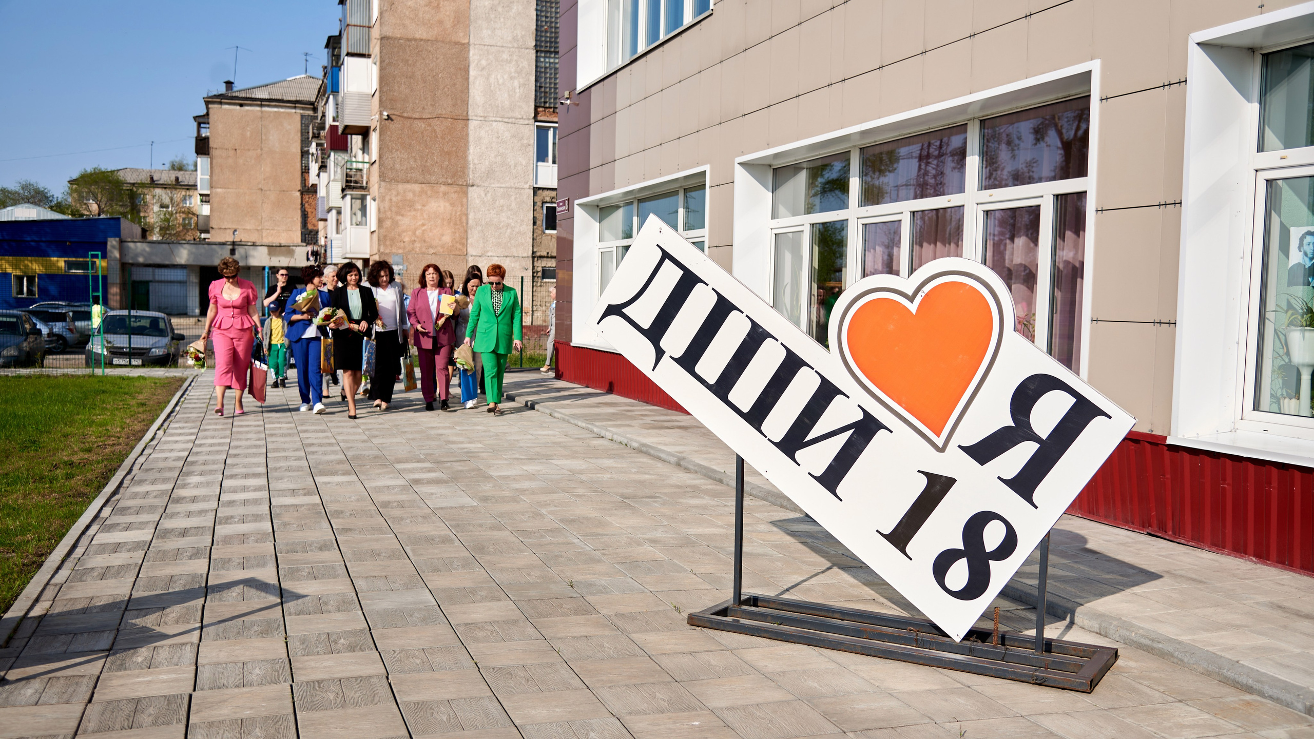 Конкурс Лучшая городская детская школа искусств Кузбасса. [fXph] Фотограф Масликов Илья. Съёмка мероприятий в Ленинске-Кузнецком