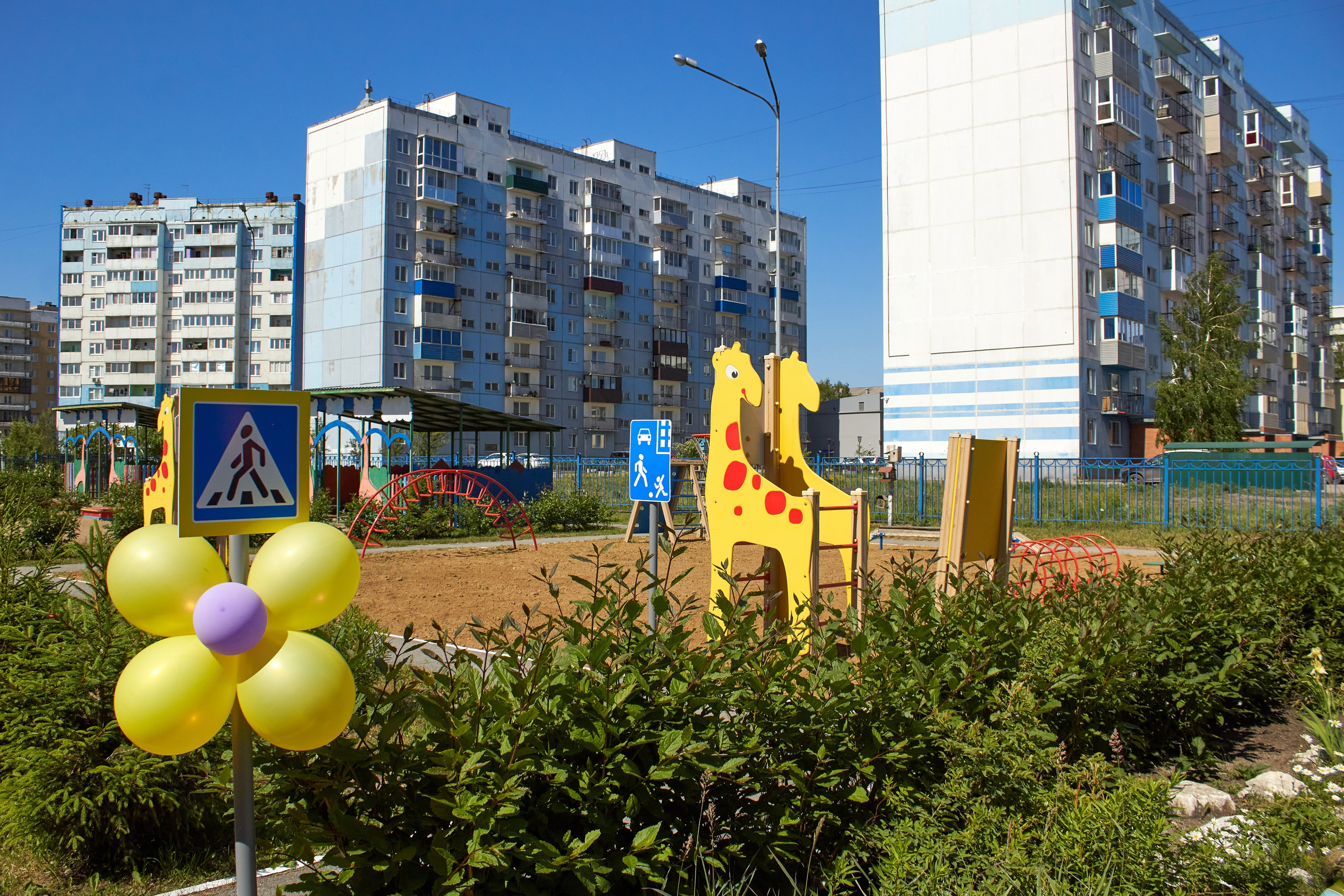 Открытие детского автогородока по безопасности дорожного движения. [fXph] Фотограф Масликов Илья. Съёмка мероприятий в Ленинске-Кузнецком