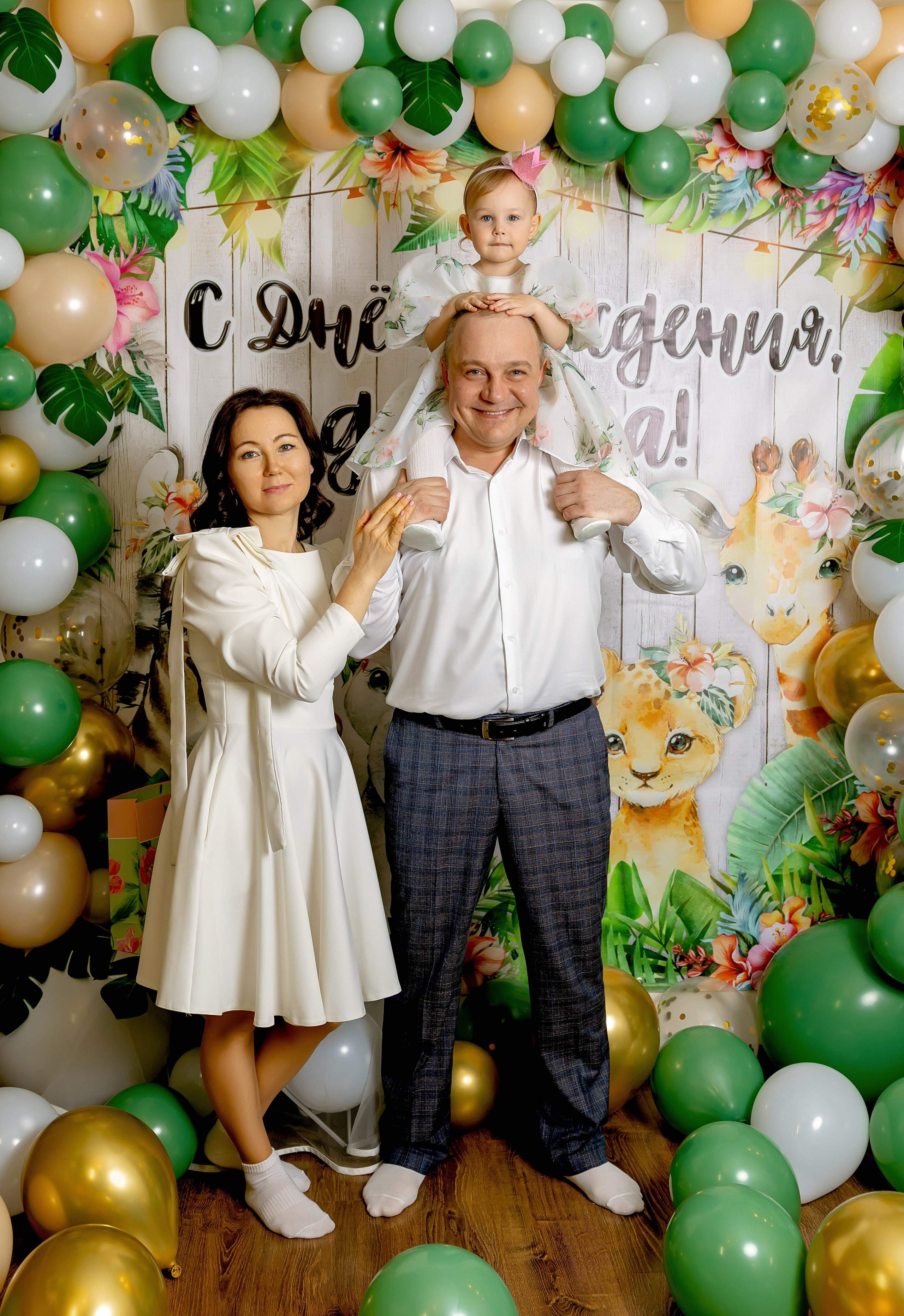 Детский День Рождения. Александр Антонов. Профессиональный свадебный, репортажный фотограф в Москве, Подольске. Фото+Видео на любой праздник