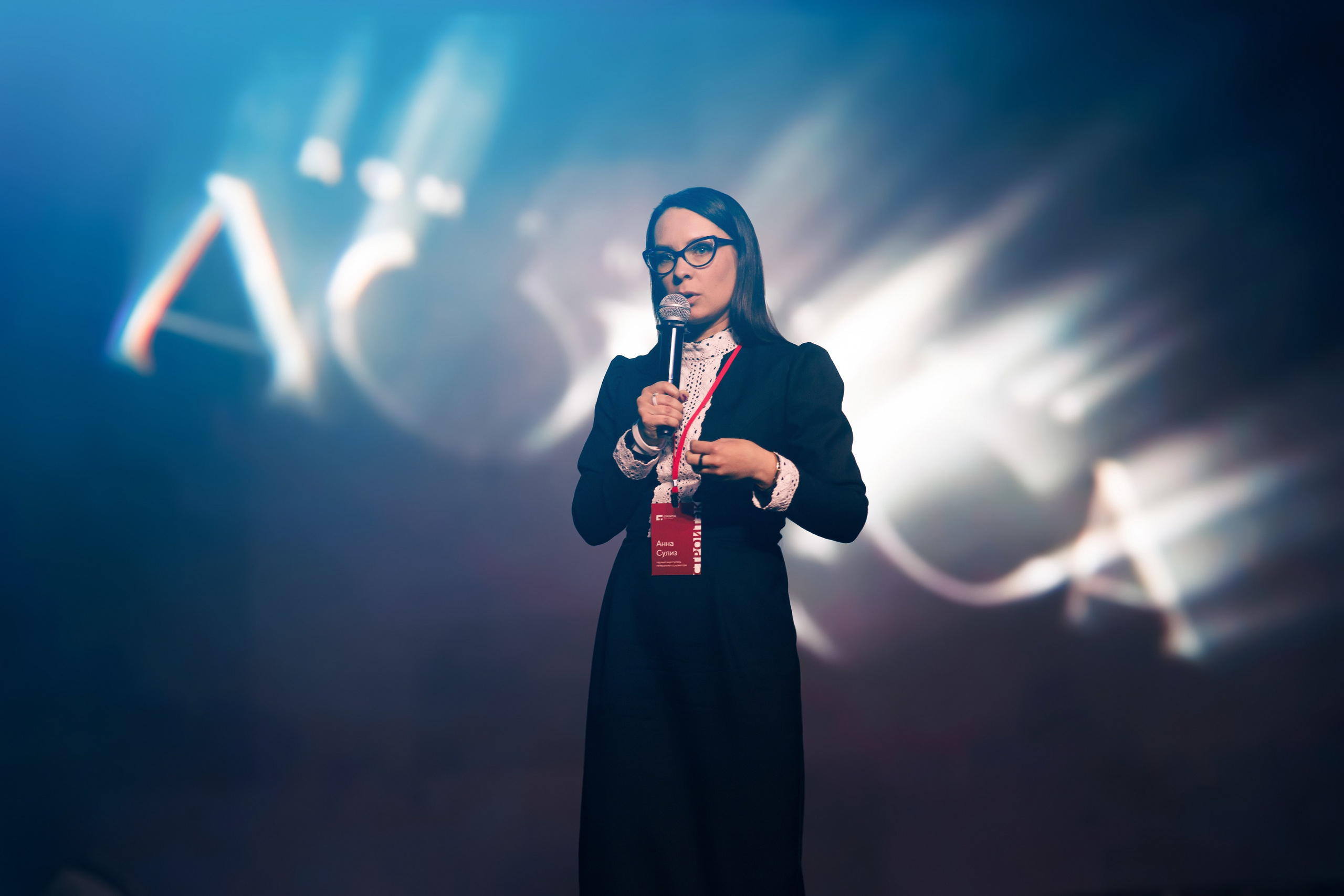 Презентация ЖК AURICA. Репортажный и свадебный фотограф в Уфе Павел Кожевников