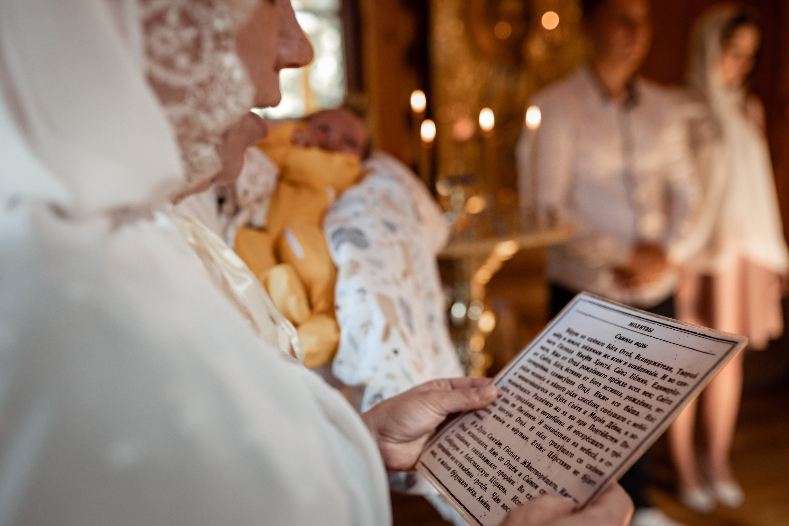 Таинство крещения, венчания. Семейный и детский фотограф в Нижнем Новгороде Валентина Леонтьева