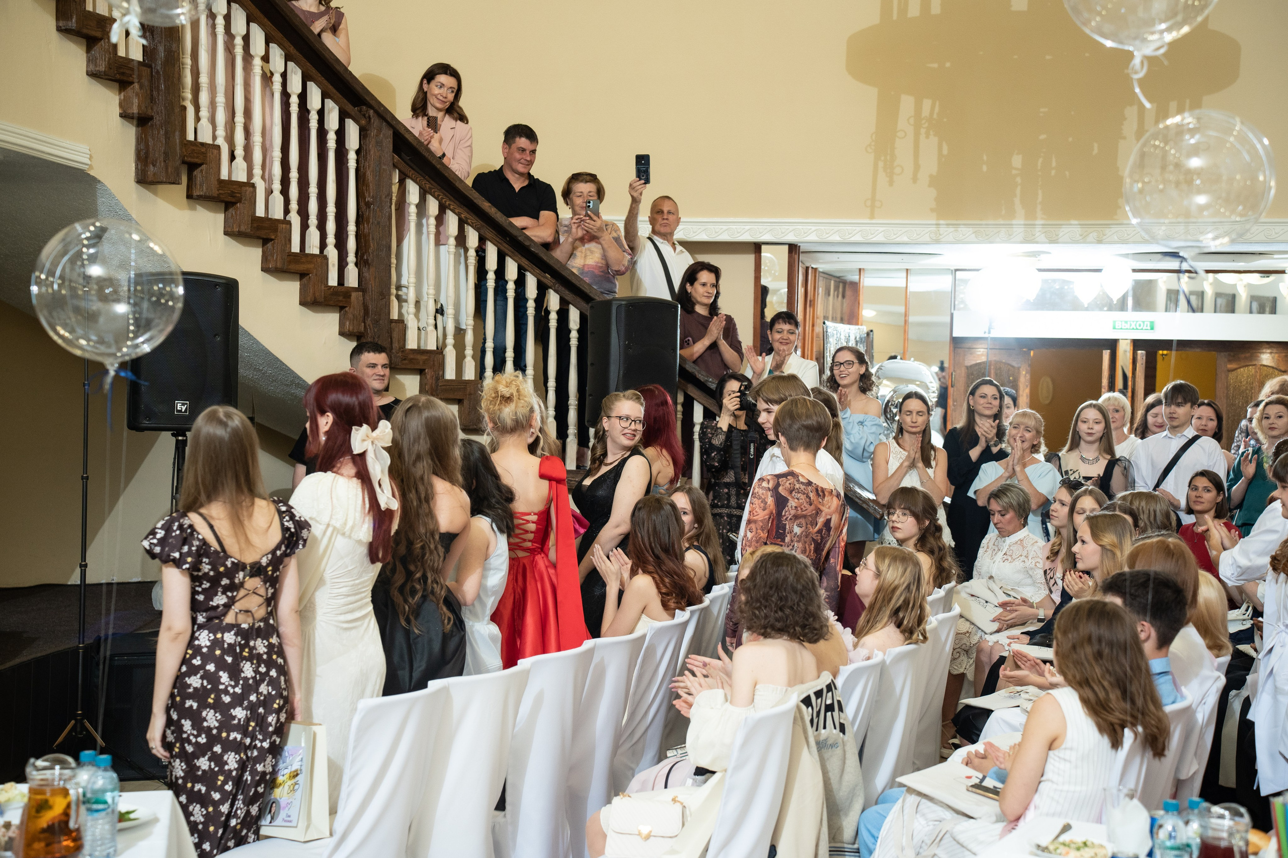 Выпускной Арт-Этюд 9 класс. Фотостудия «Стрекоза»