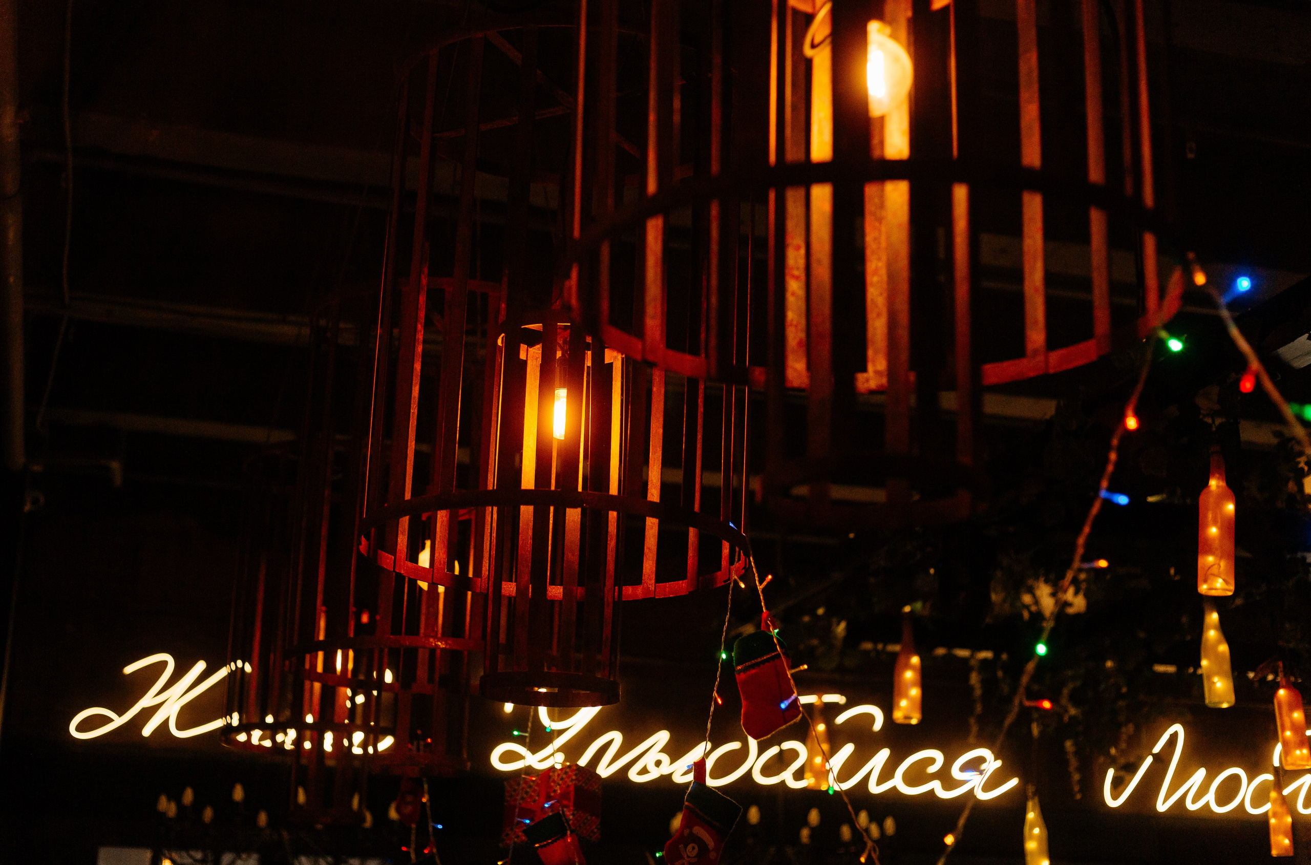 Корпоратив. Фотограф Семён Гнеушев