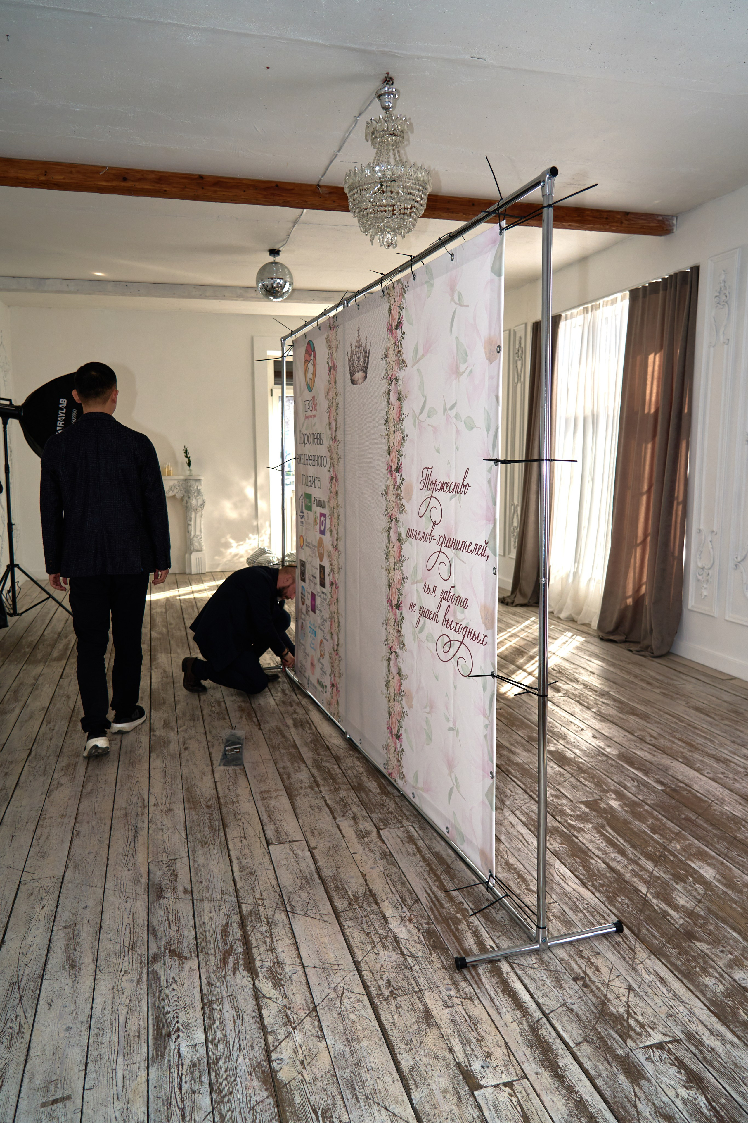 Про Неё!. Фотограф во Владивостоке