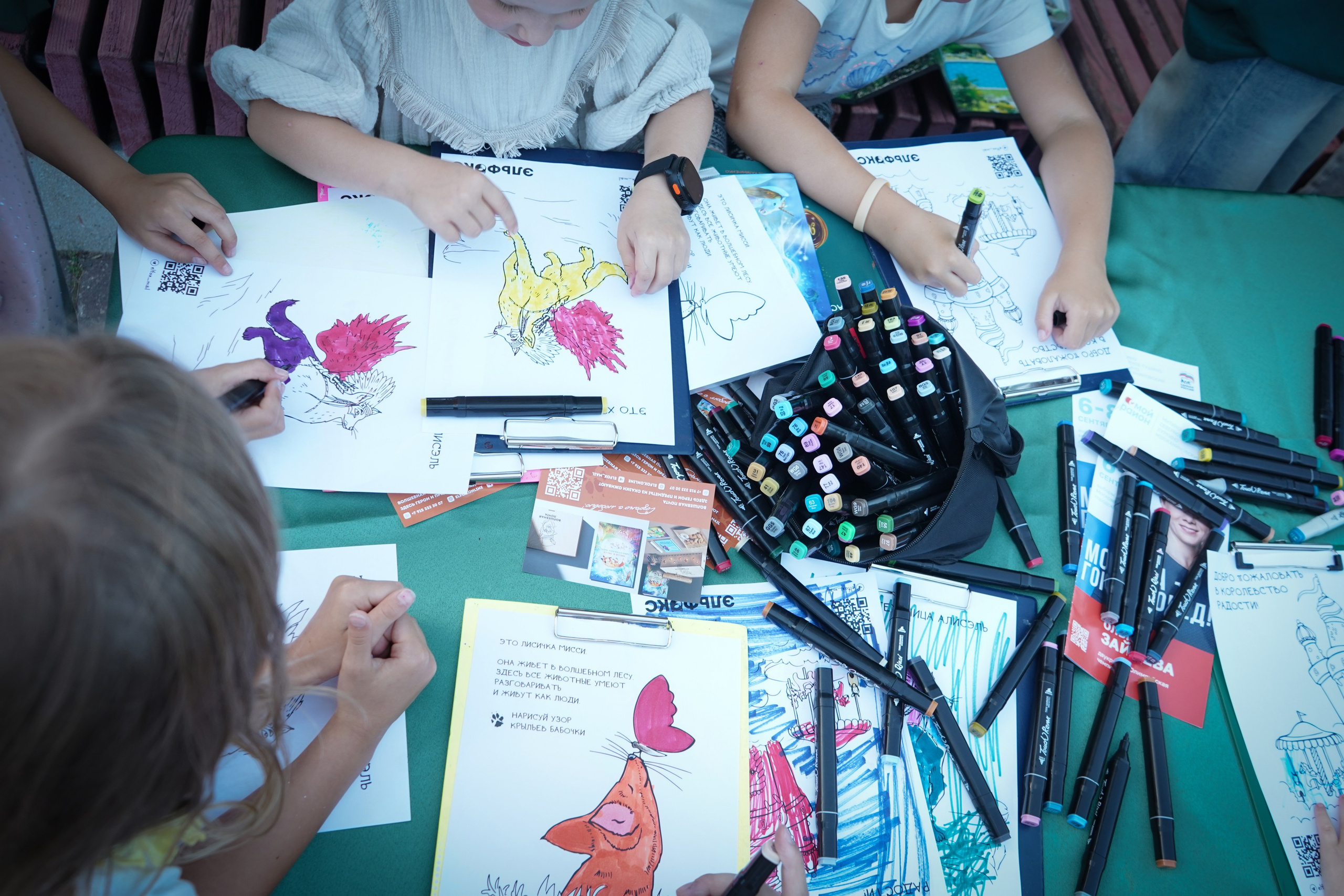 Сьемка мероприятия -репортаж. Главная