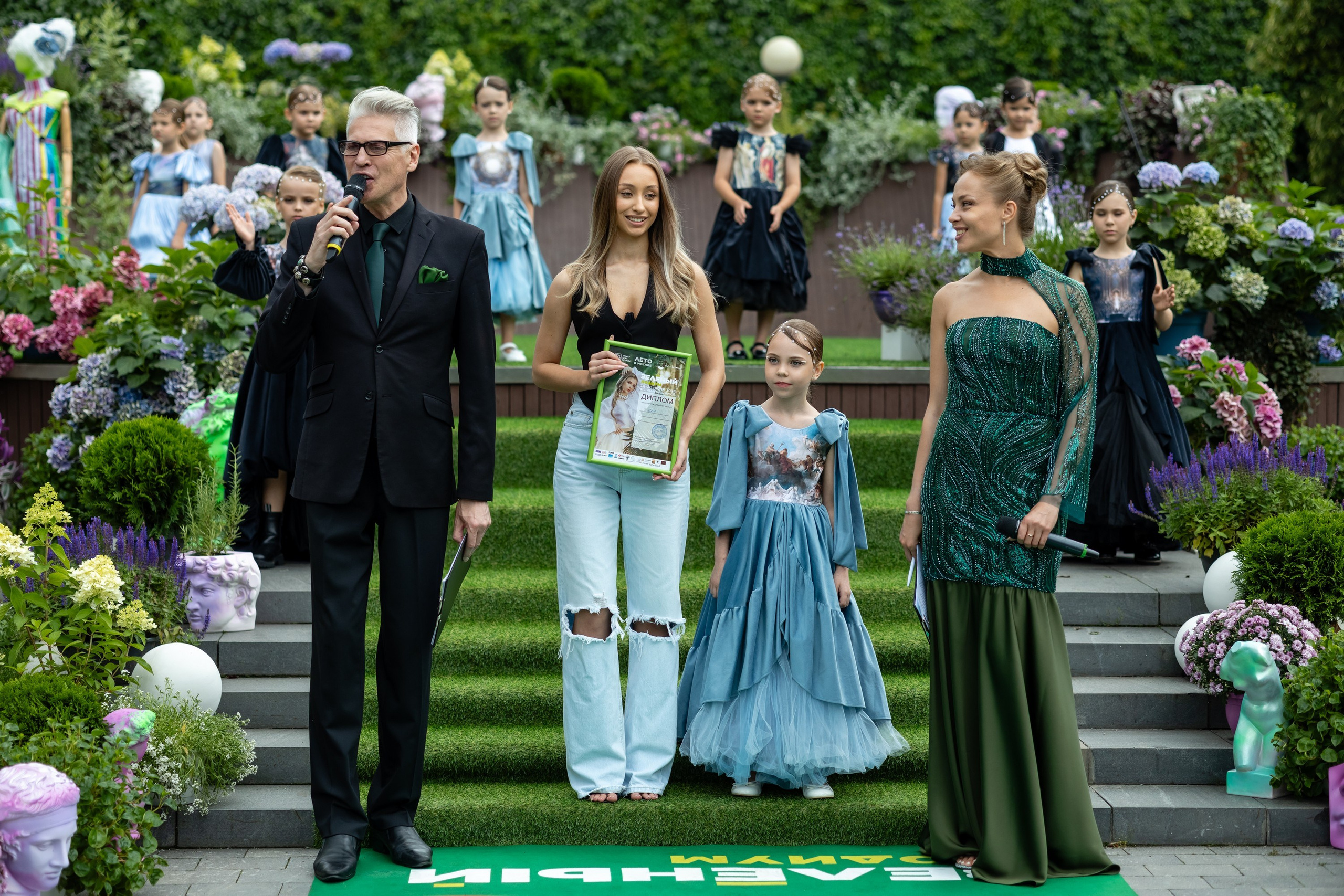 Зеленый подиум (KIDS REVOLUTION и GIZA). Татьяна Чернышова свадебный фотограф Москва