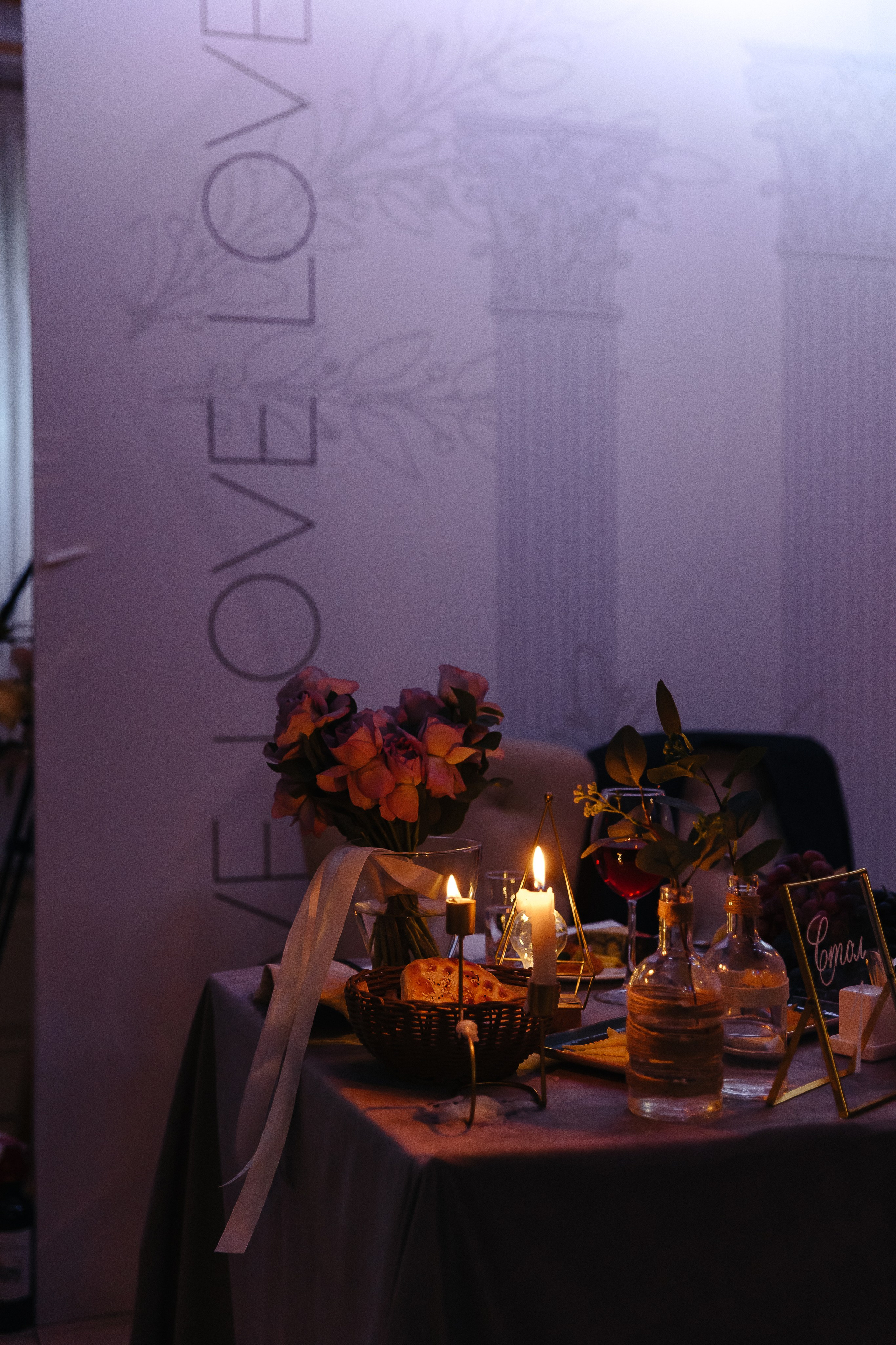 Миша & Юля. Свадебный фотограф Евгений Мирончев