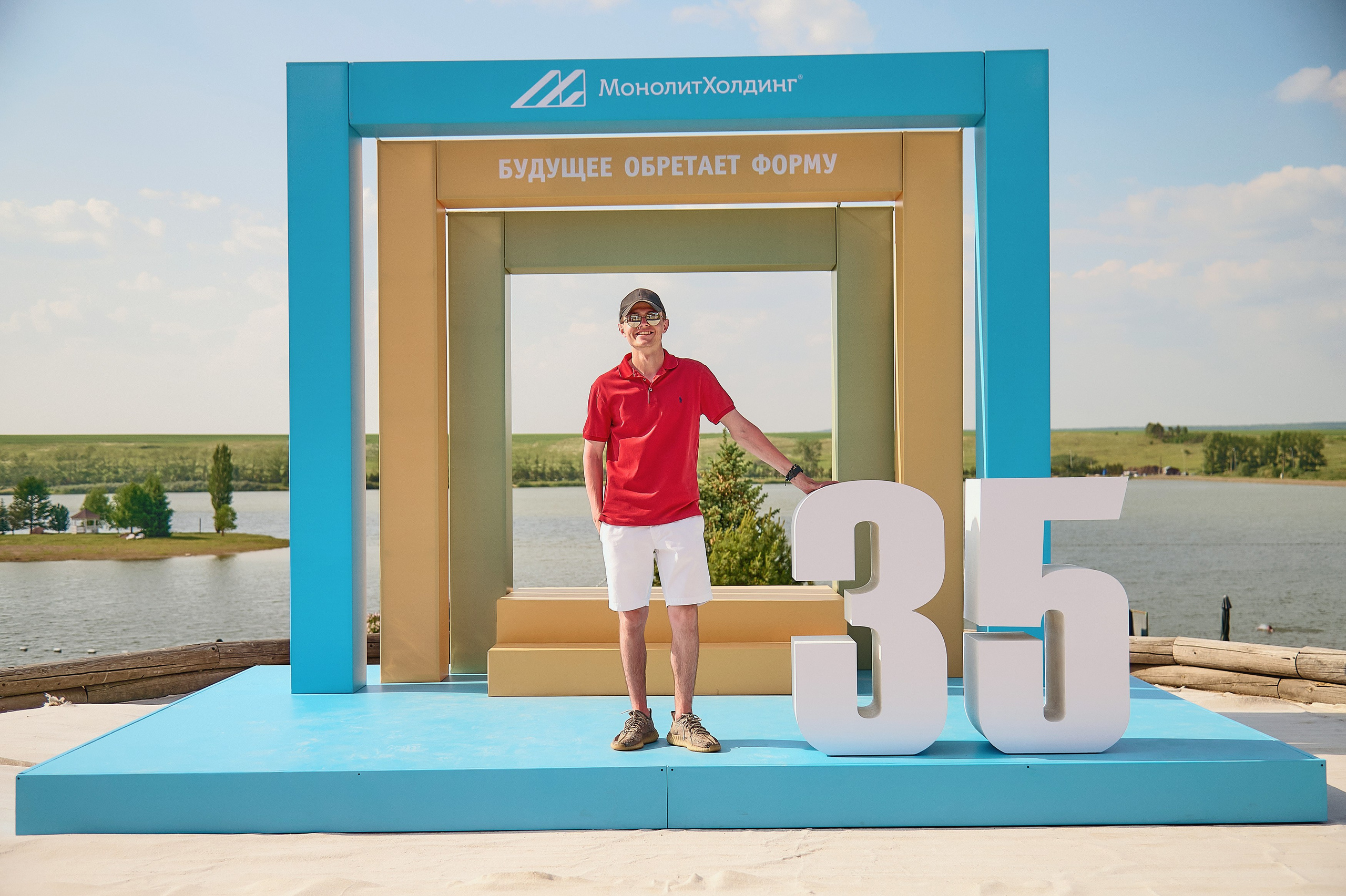 Монолитхолдинг — Емельяновское озеро. Фотограф Яковлев Роман — Красноярск