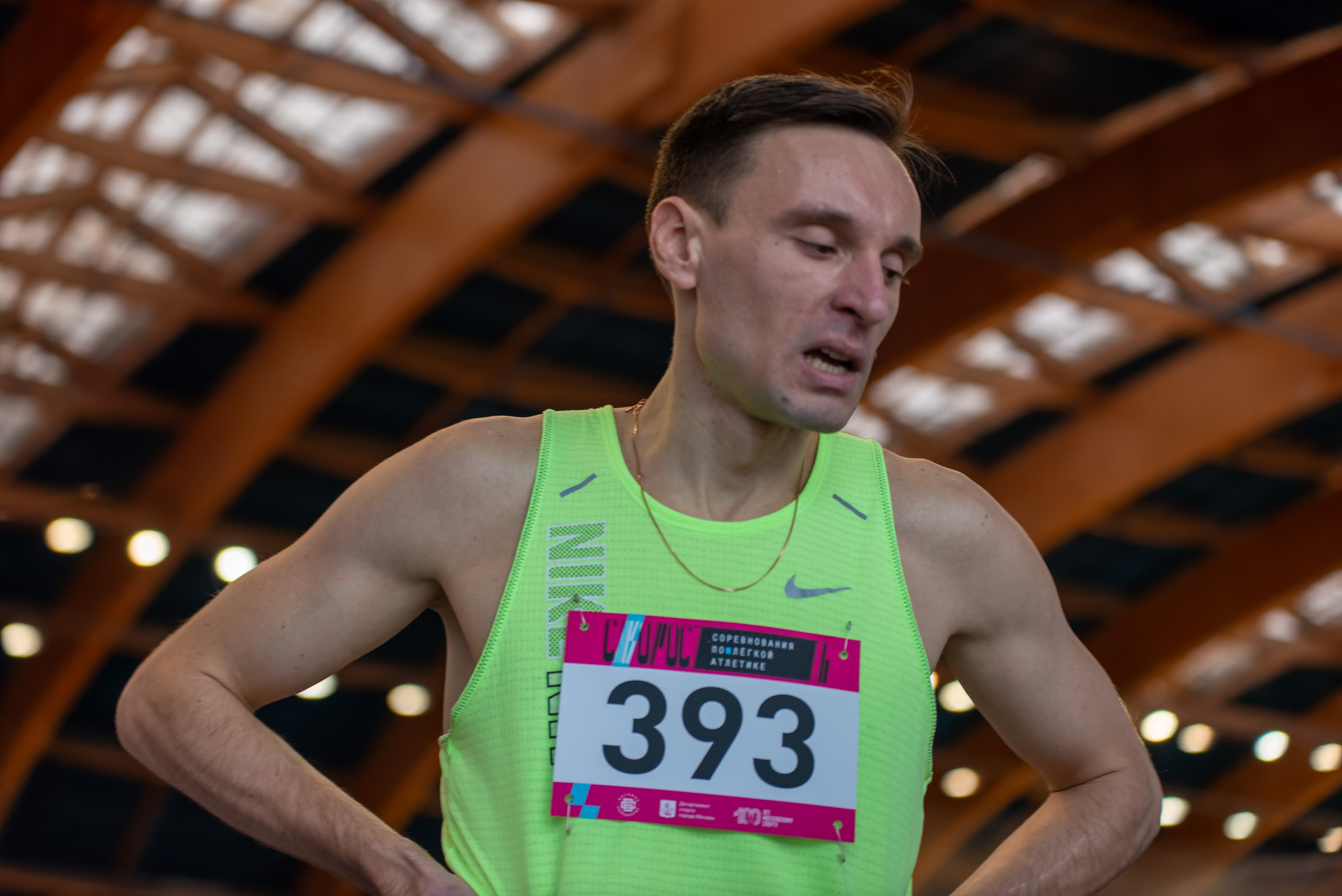 Running. Спортивный фотограф Александр Бармин