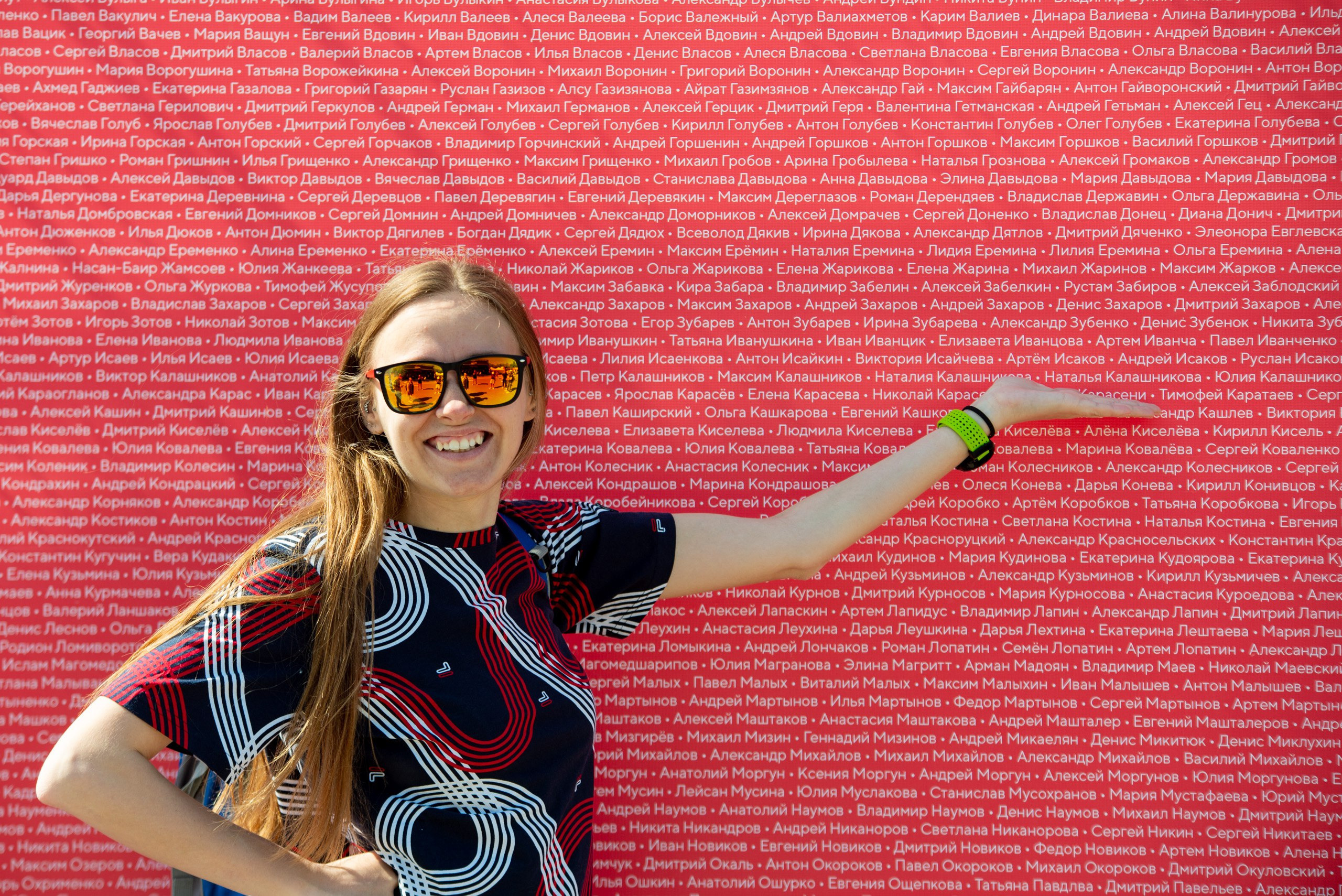 Спортивный фотограф Александр Бармин