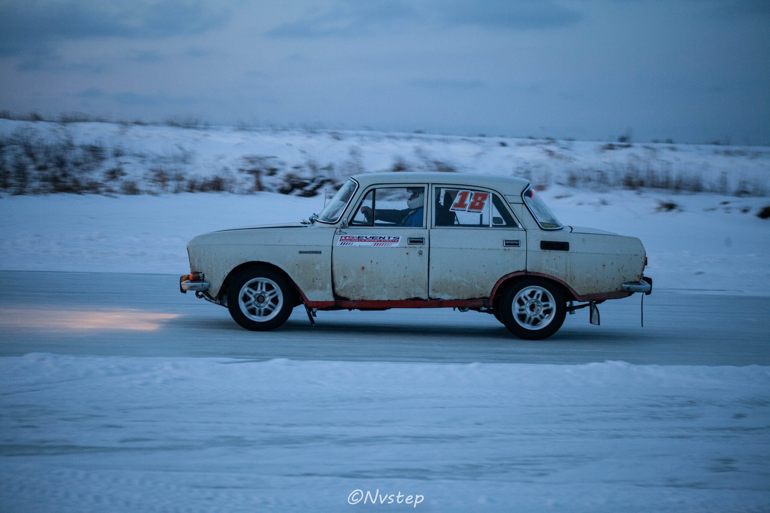 RSE Дмитров Лёд 2023. Мультижанровый фотограф в Москве Наталия Степанова