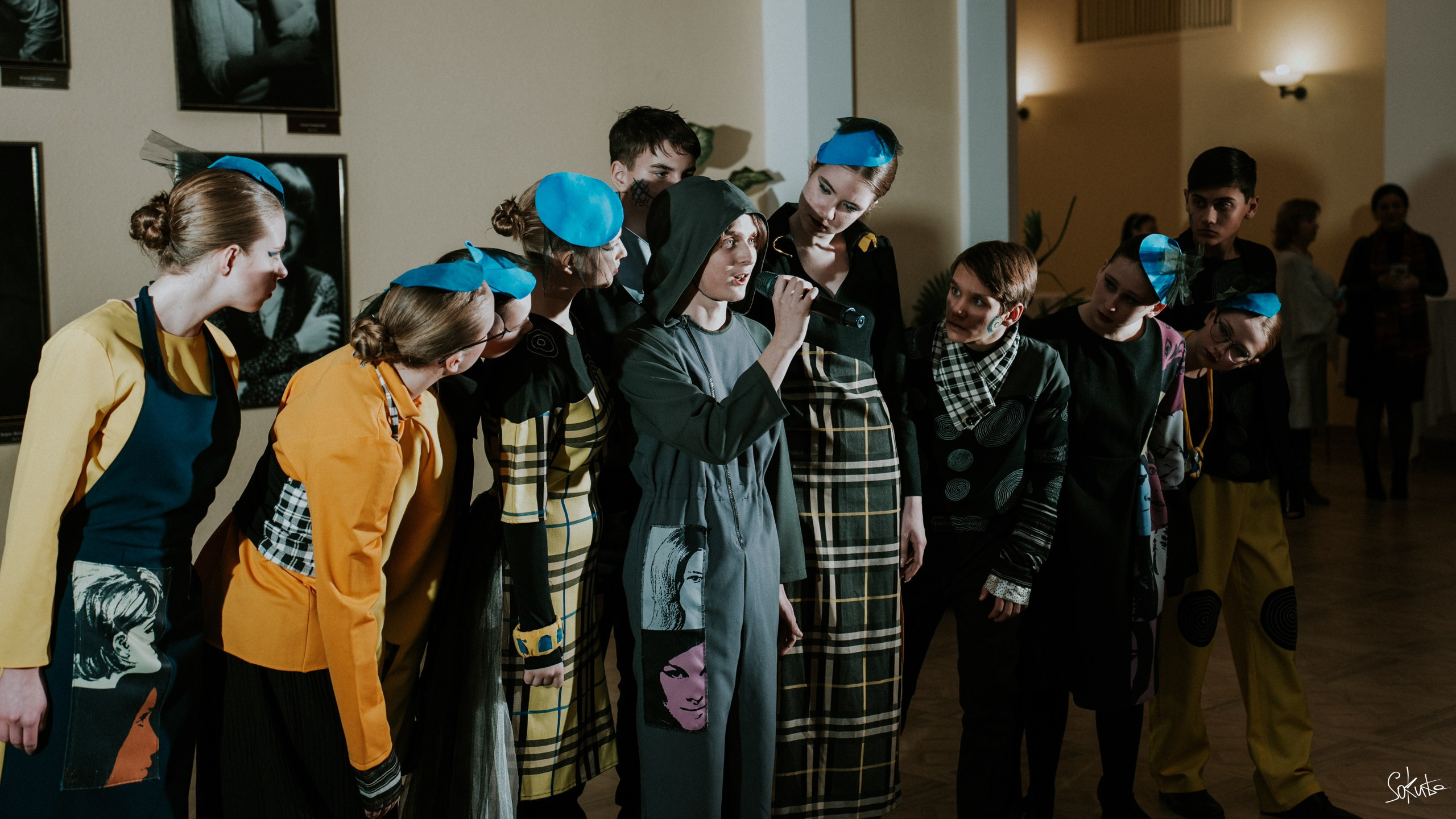 День Театра