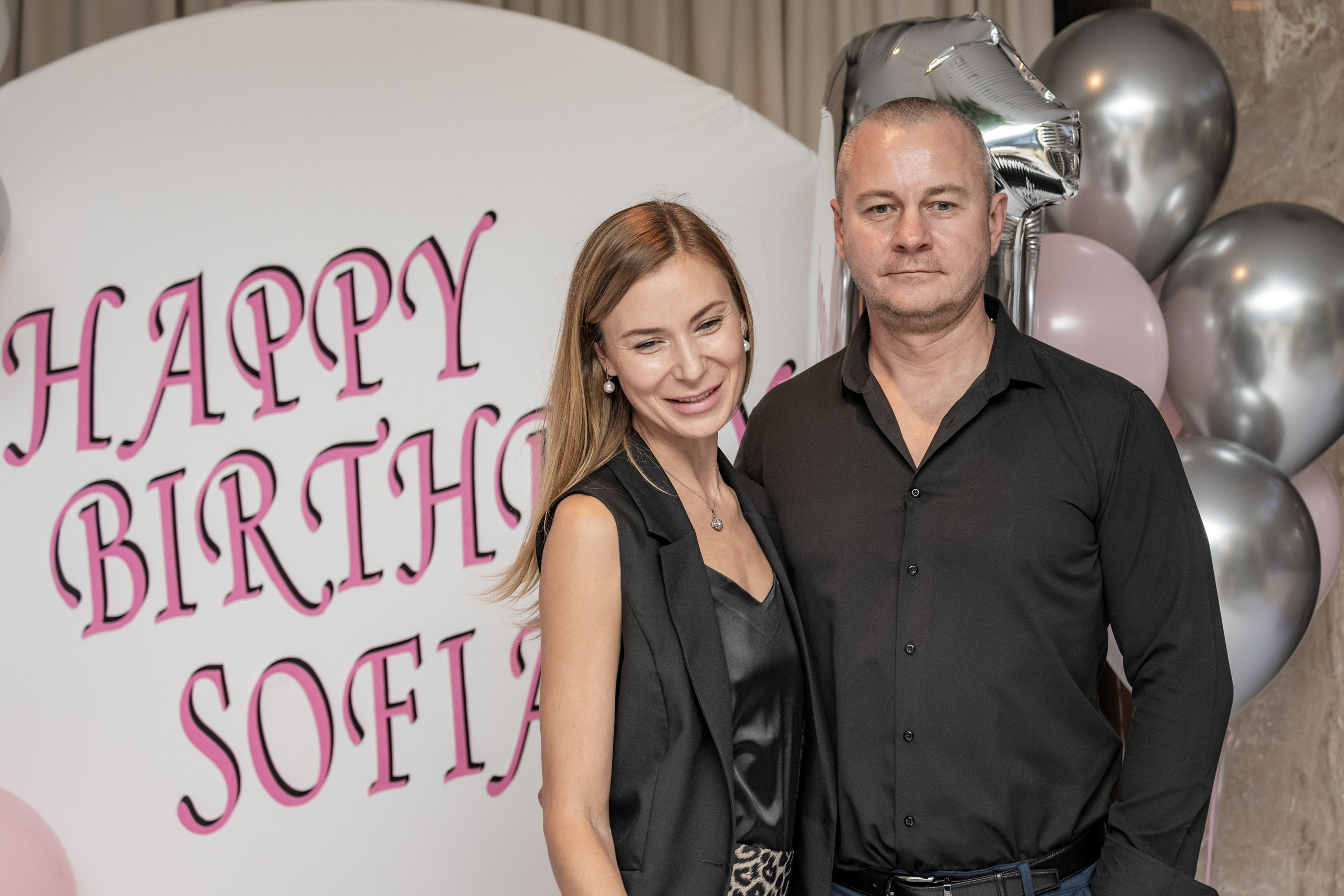 День рождения Софии