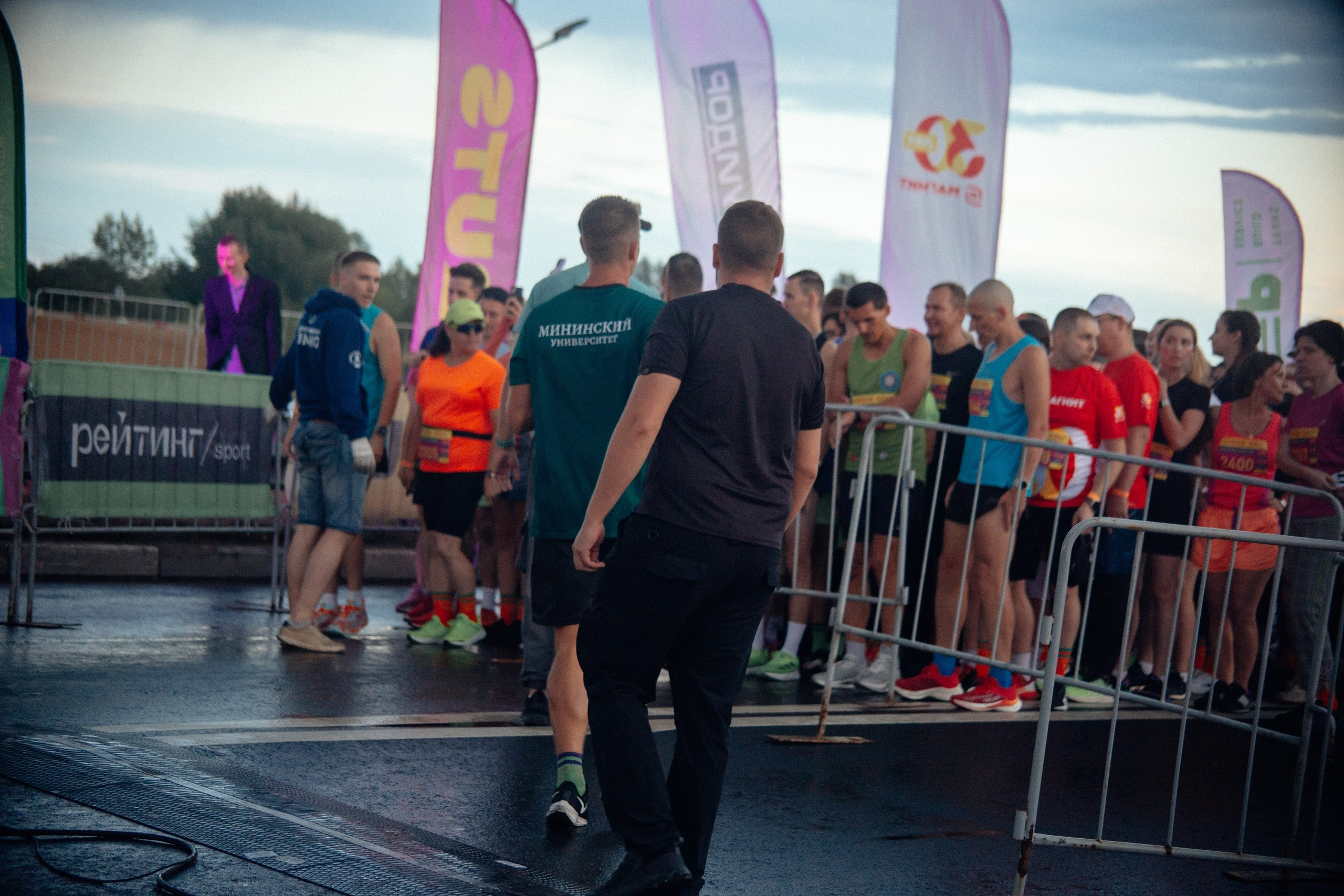 Ночной забег 28.07.24 Н.Новгород. Детский и семейный фотограф, фотограф мероприятий Нижний Новгород