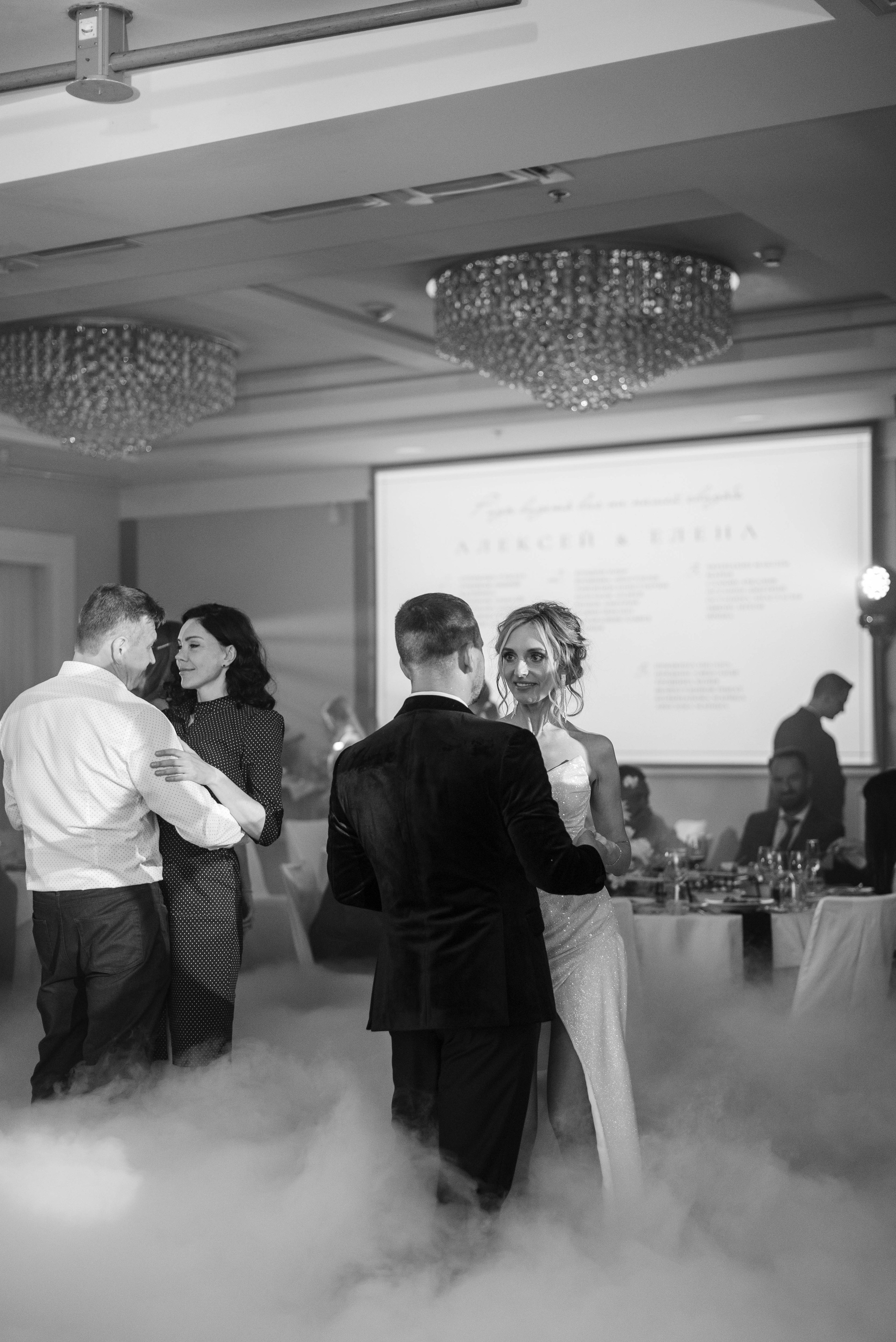 Мы нашли друг друга. Свадебный и семейный фотограф в Новосибирске, Санкт-Петербурге, Москве