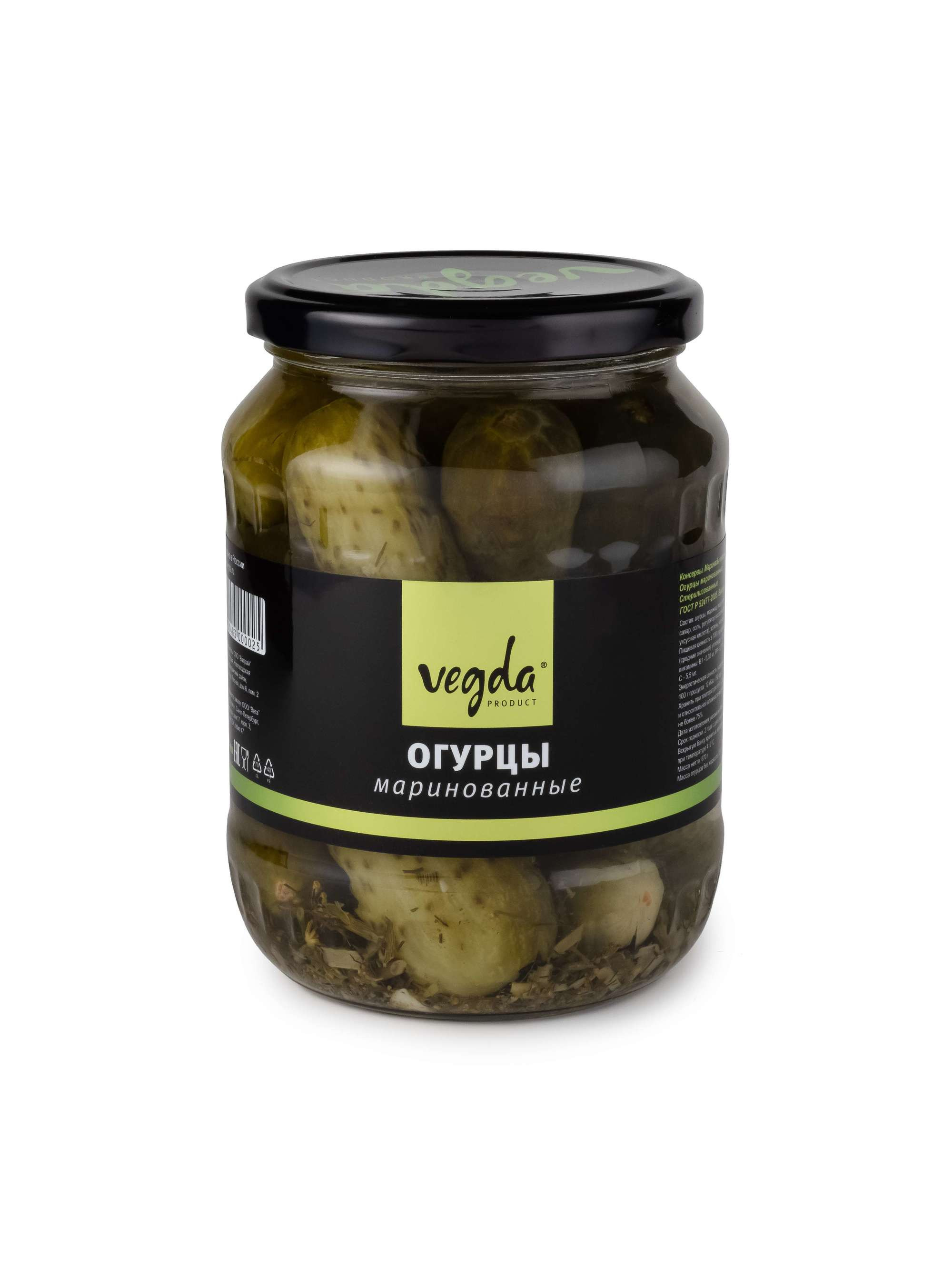 Каталог VEGDA. Фотограф и видеограф Виктор Пати