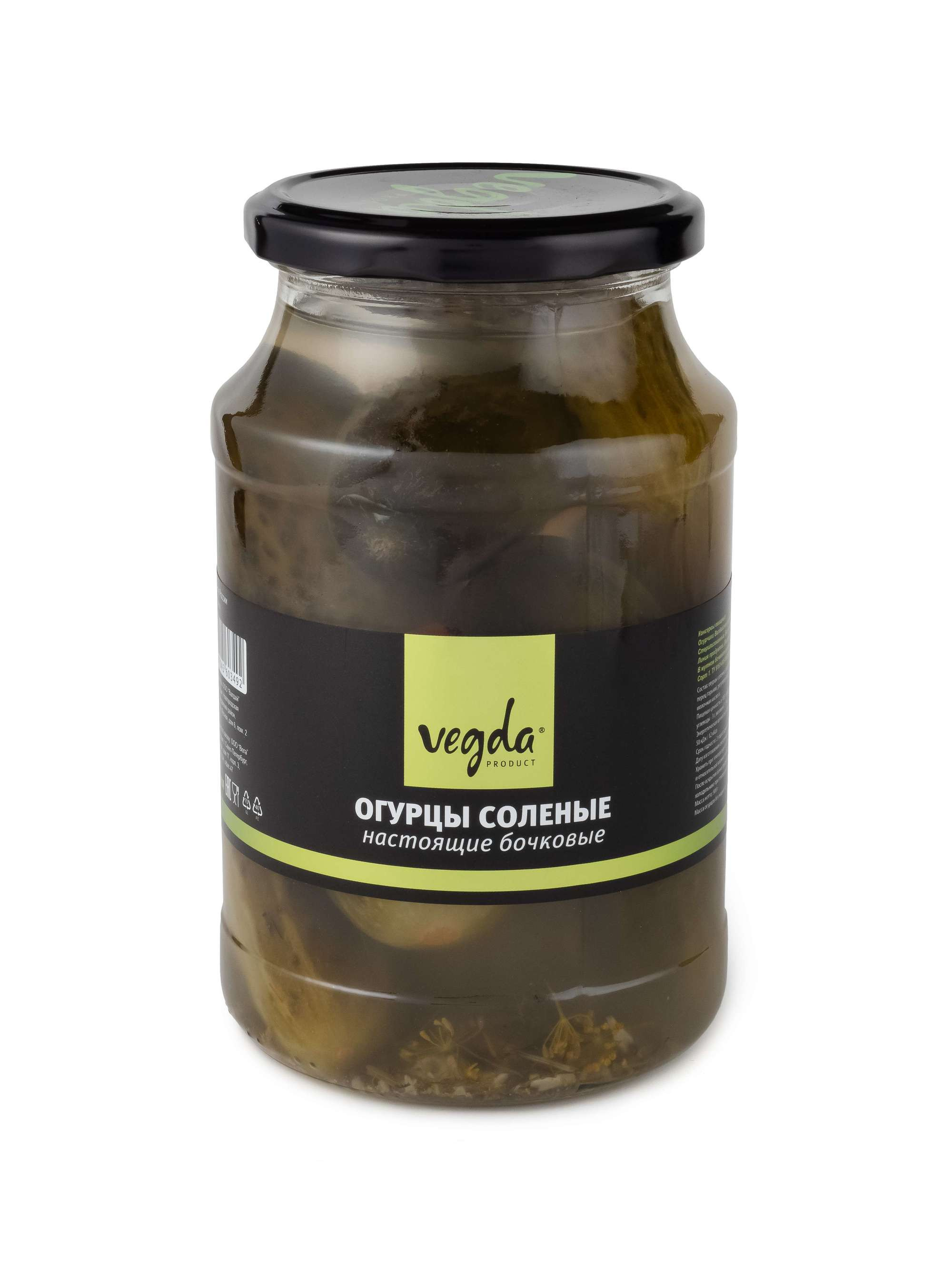 Каталог VEGDA. Фотограф и видеограф Виктор Пати