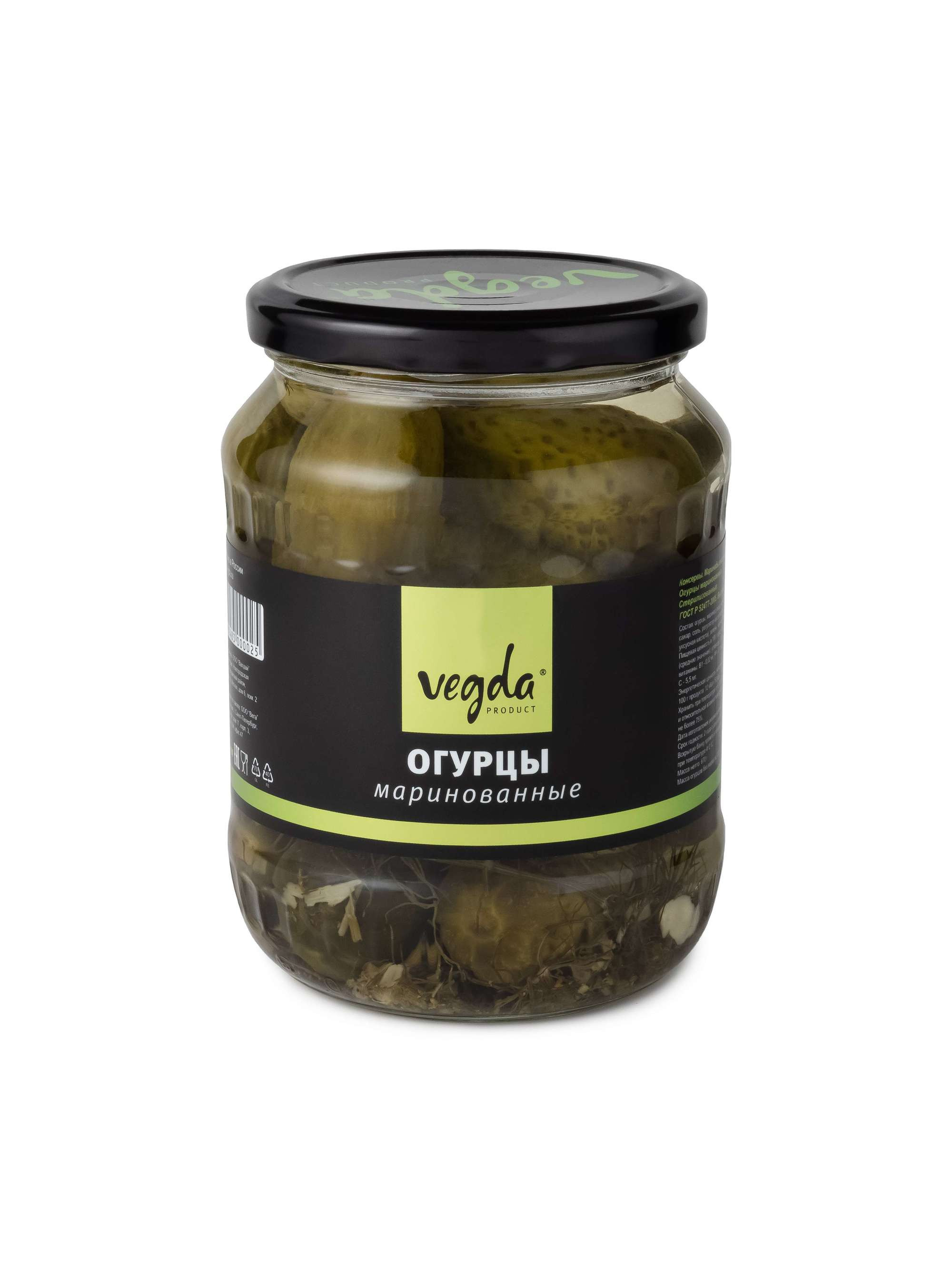 Каталог VEGDA. Фотограф и видеограф Виктор Пати