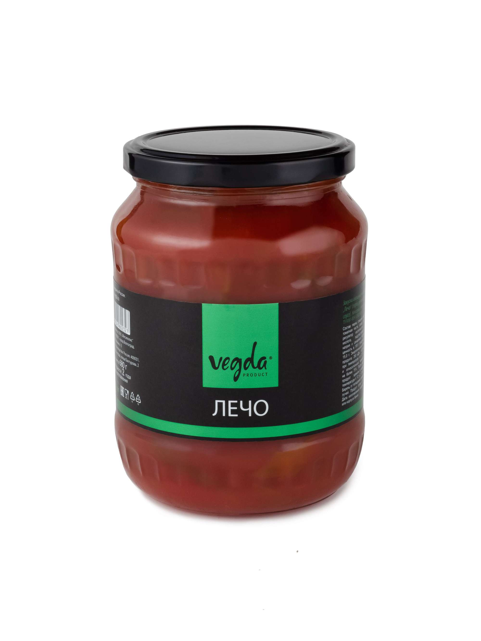 Каталог VEGDA. Фотограф и видеограф Виктор Пати