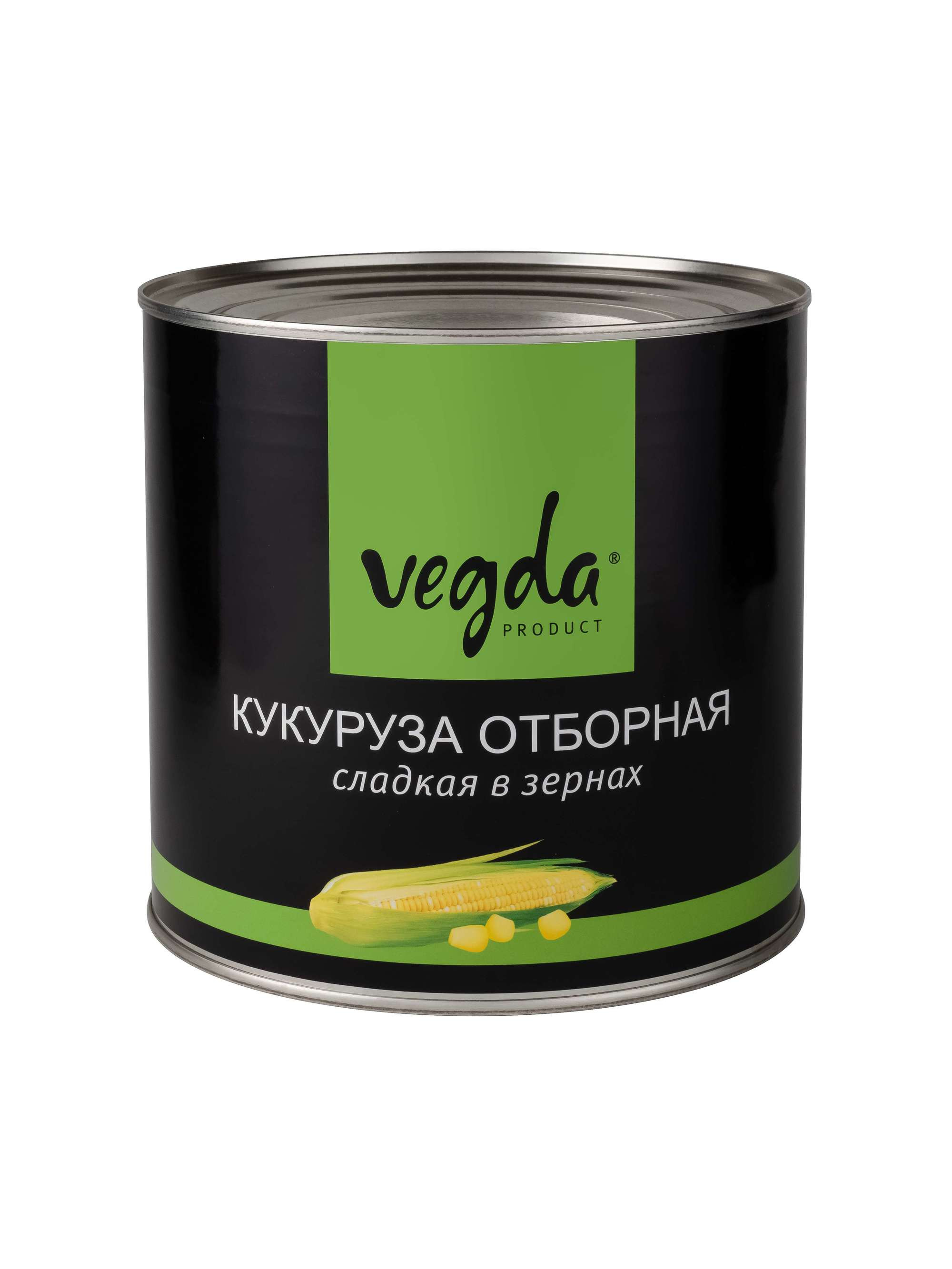 Каталог VEGDA. Фотограф и видеограф Виктор Пати