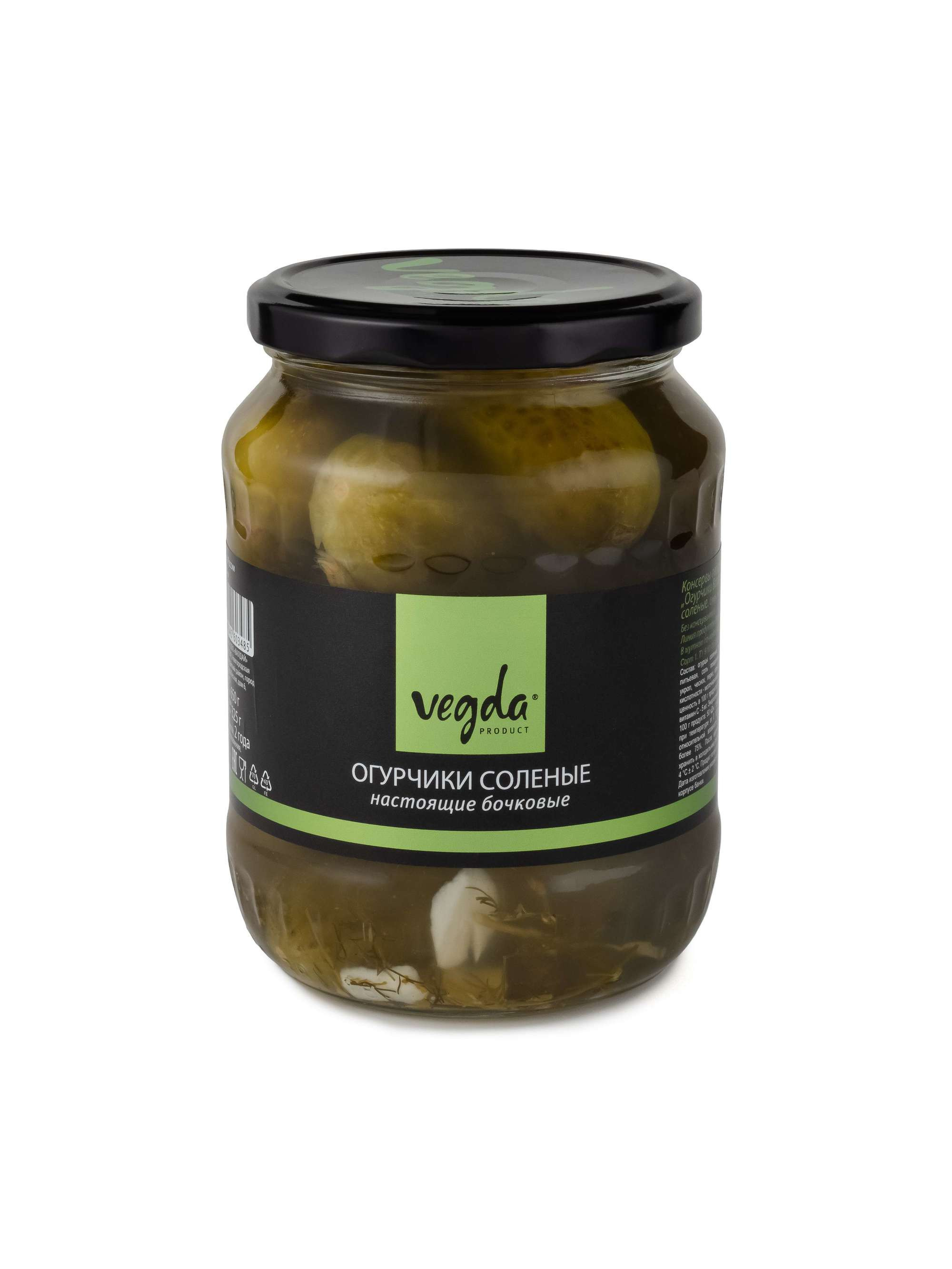 Каталог VEGDA. Фотограф и видеограф Виктор Пати