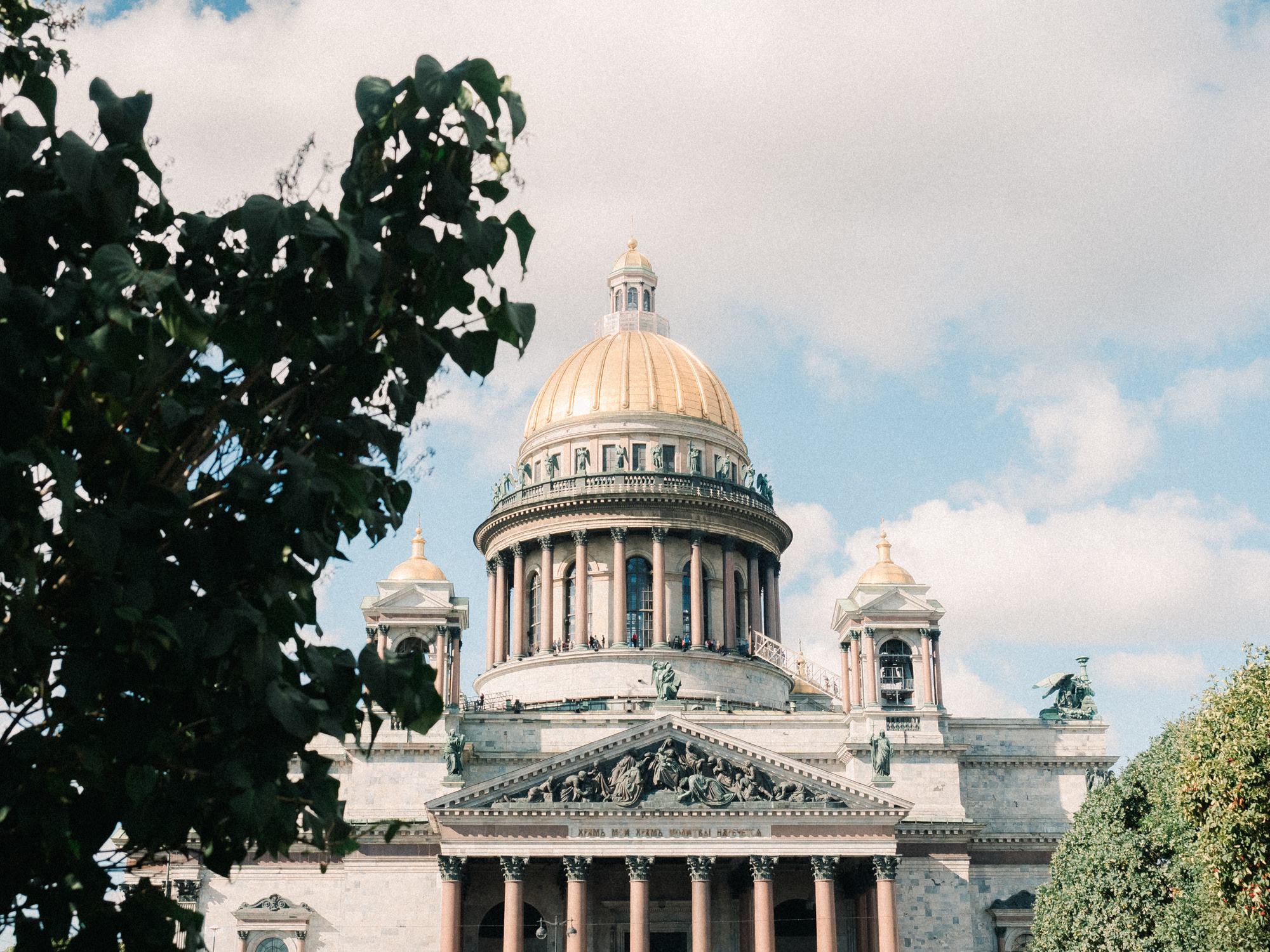 Свадебный фотограф и семейный фотограф в Санкт-Петербурге Вик Патюков. Фотограф и видеограф Виктор Пати