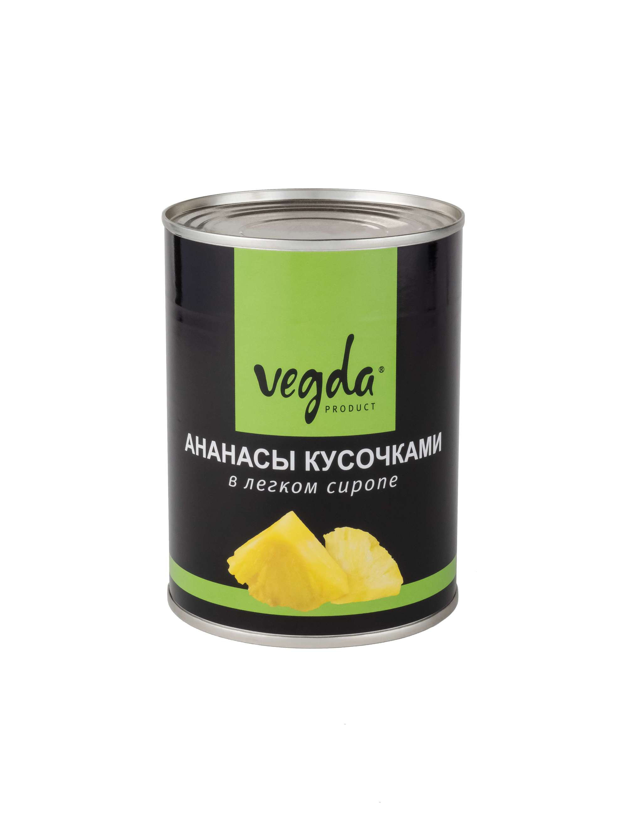 Каталог VEGDA. Фотограф и видеограф Виктор Пати