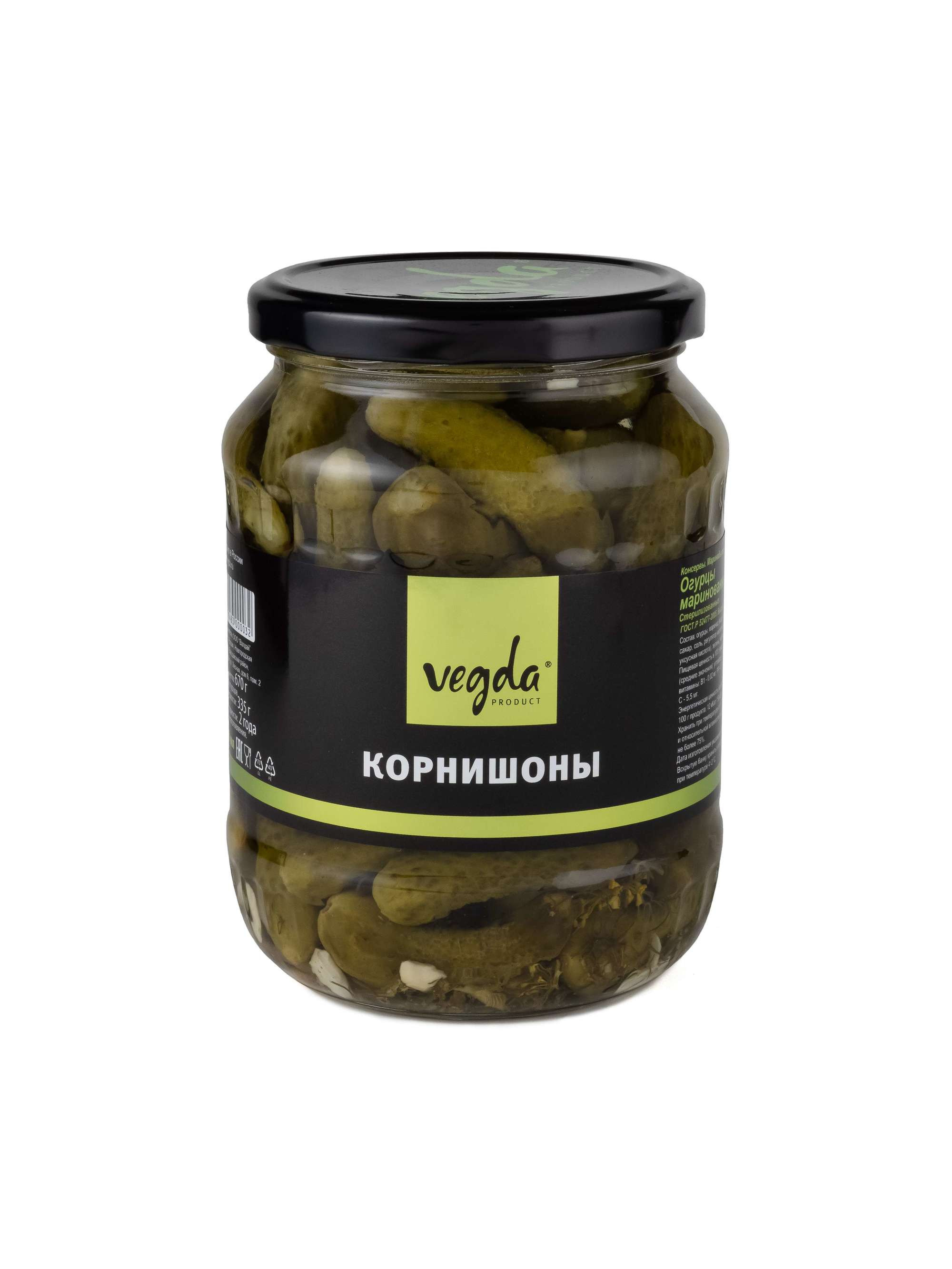 Каталог VEGDA. Фотограф и видеограф Виктор Пати