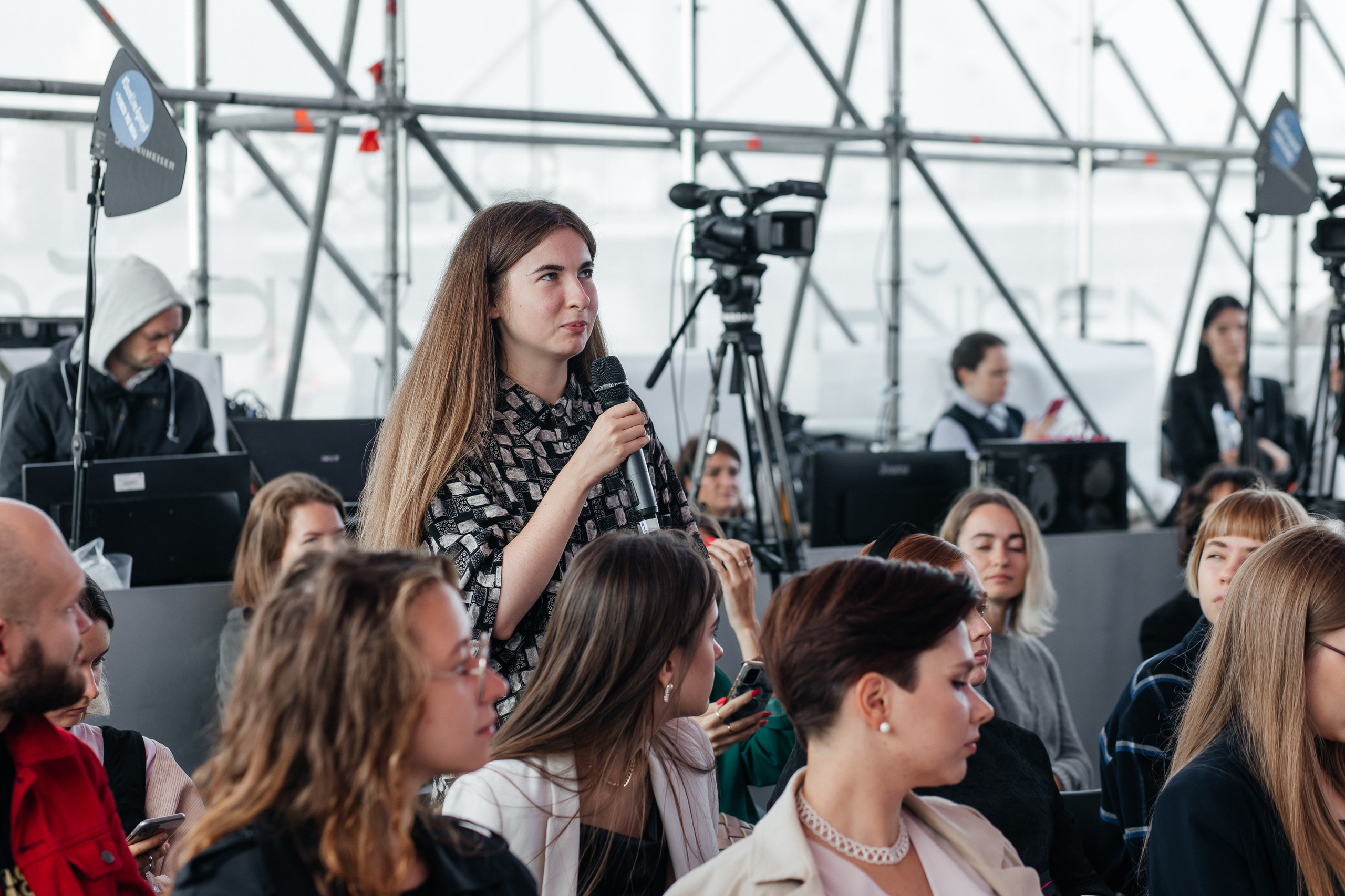 Конференция «Российская креативная неделя»