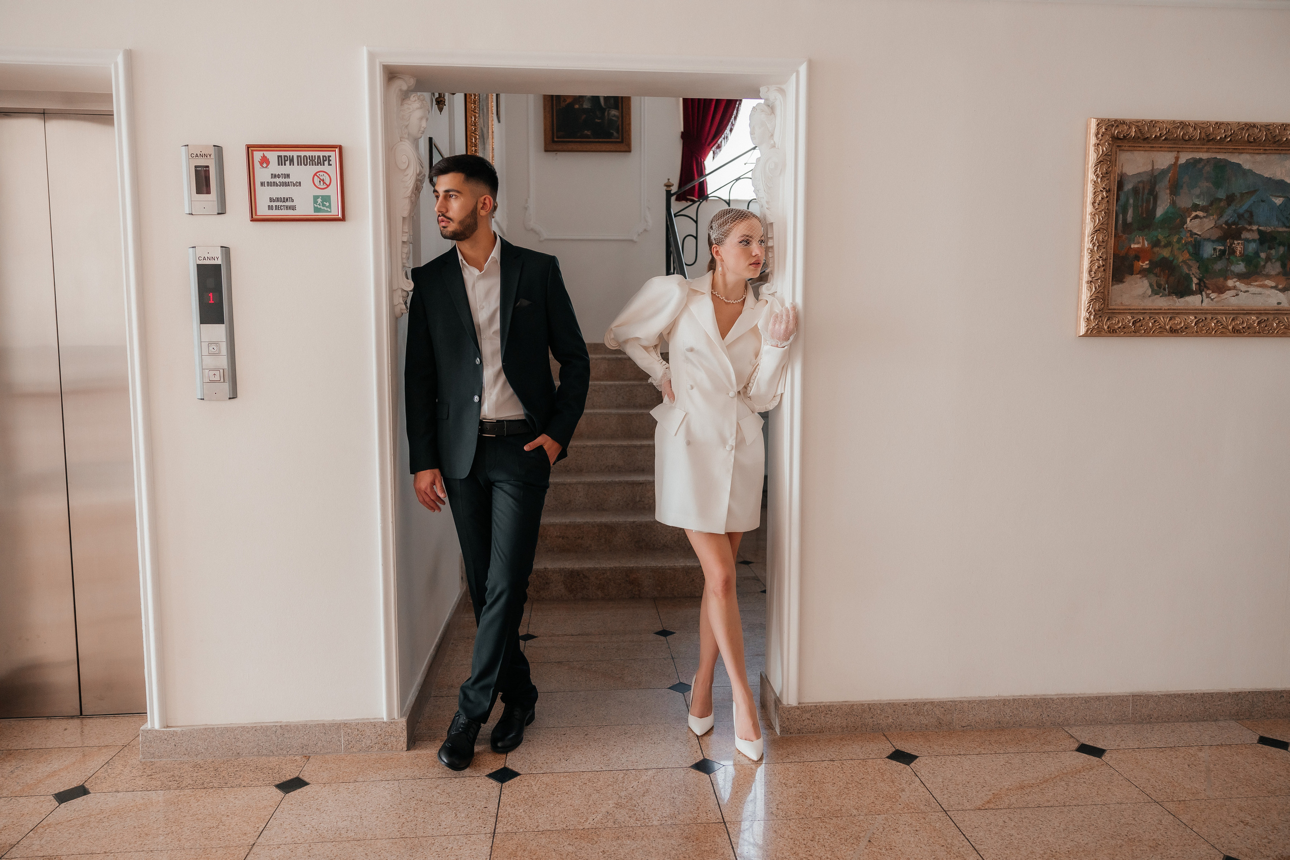 KSENIA&VITALIY. Валерия Солнцева свадебный и семейный фотограф