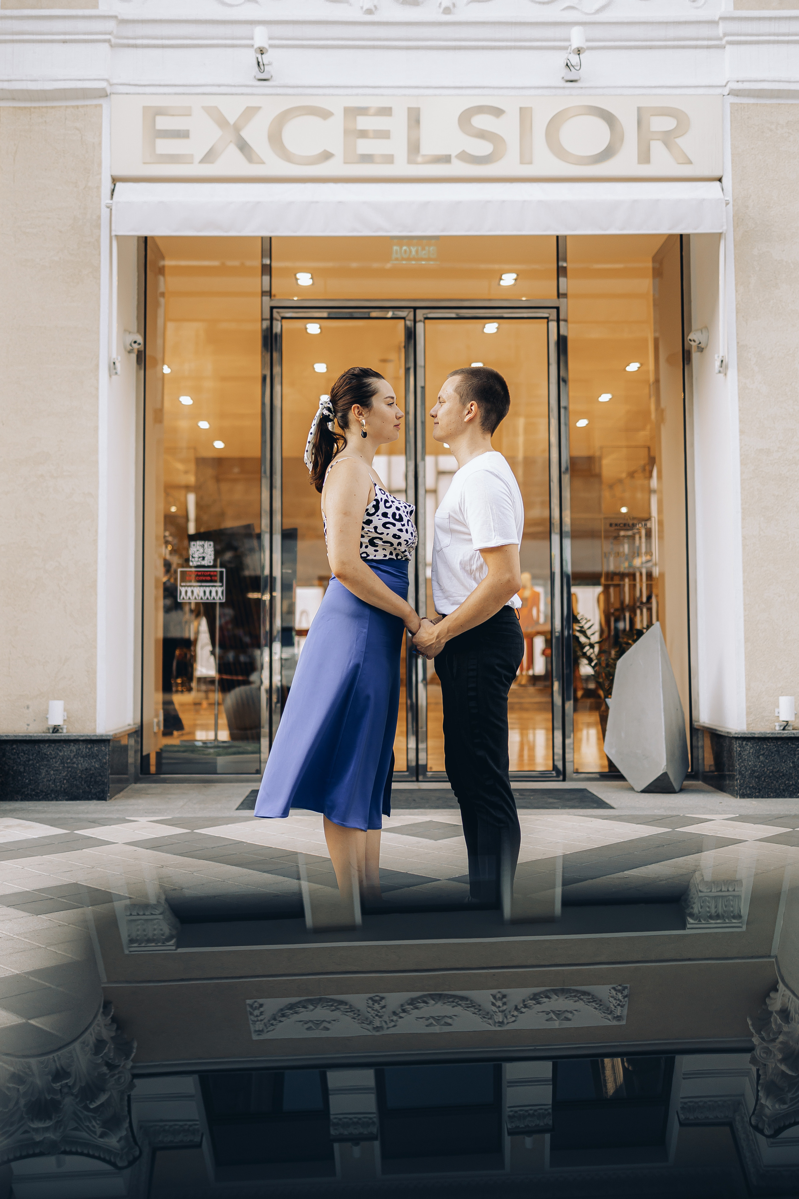 Love in a Town. Валерия Солнцева свадебный и семейный фотограф