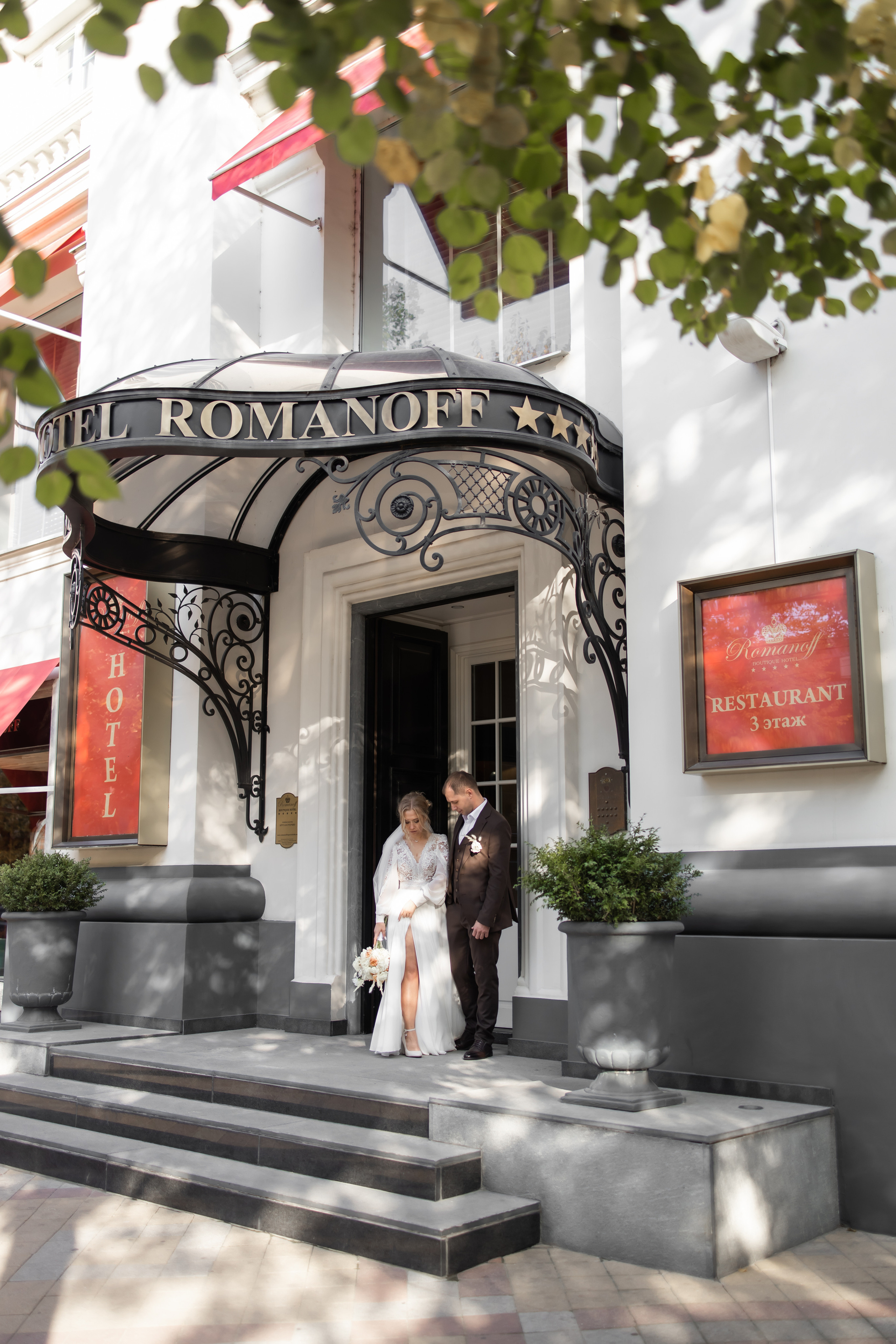 ANNA&DENIS. Валерия Солнцева свадебный и семейный фотограф