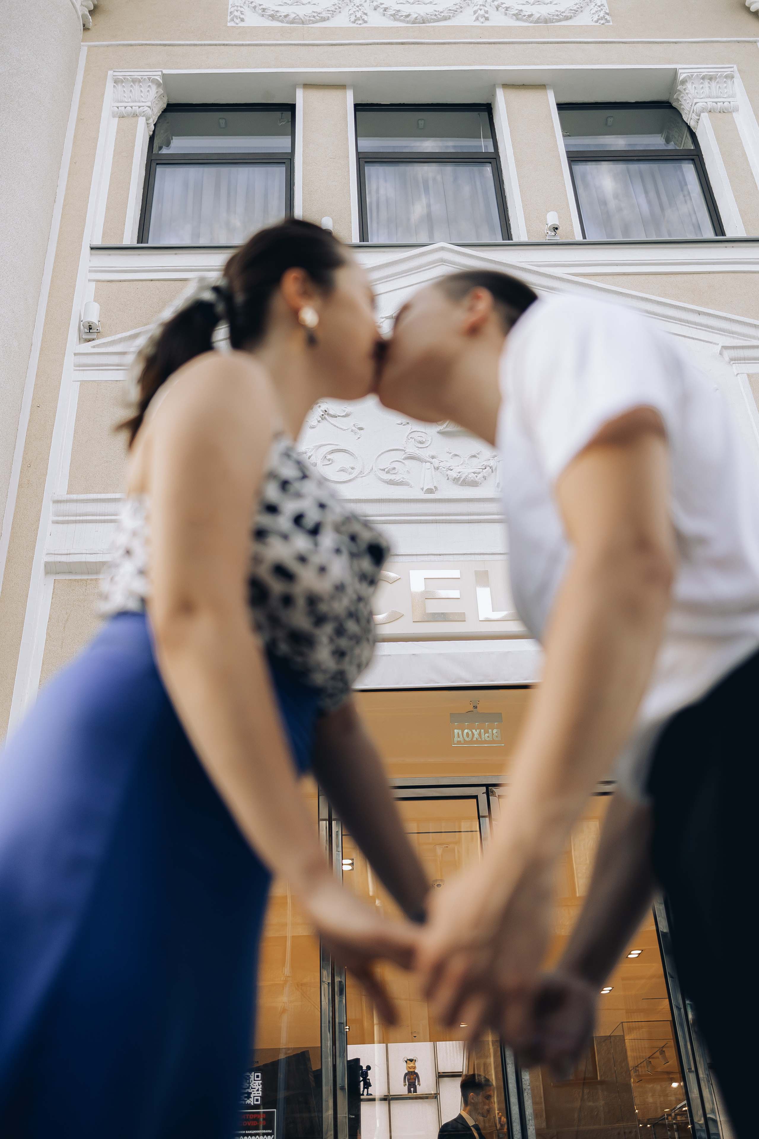 Love in a Town. Валерия Солнцева свадебный и семейный фотограф