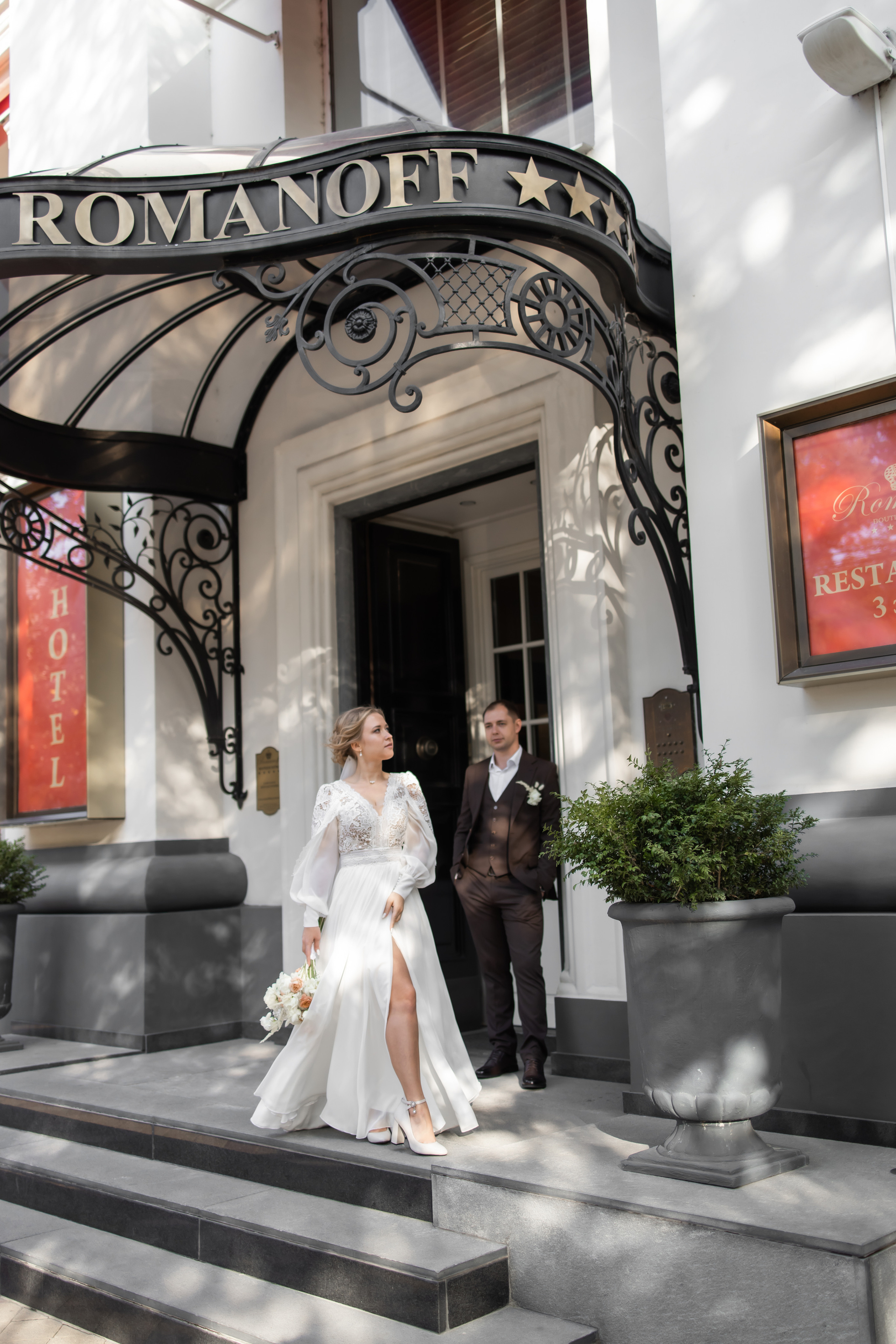 ANNA&DENIS. Валерия Солнцева свадебный и семейный фотограф