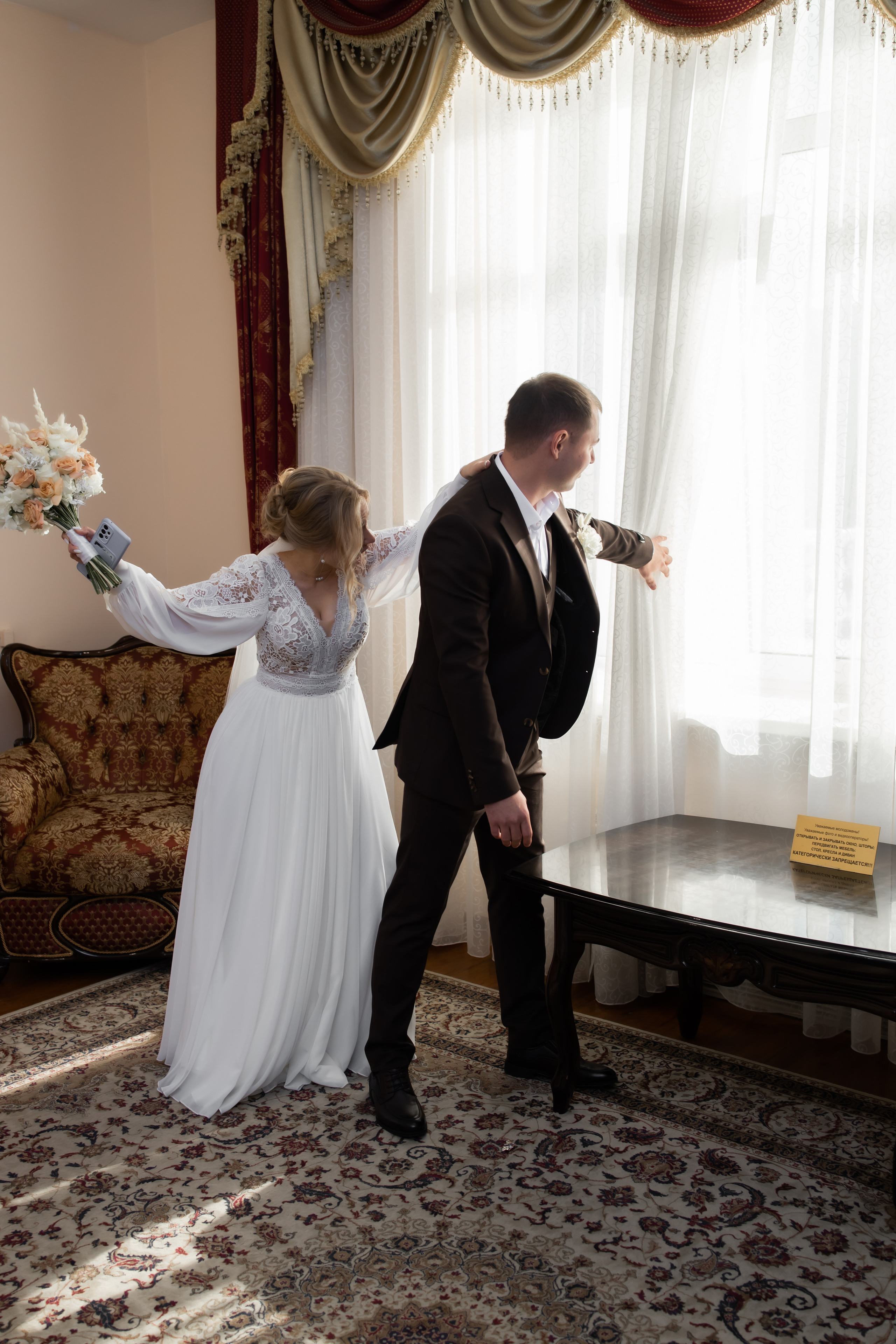 ANNA&DENIS. Валерия Солнцева свадебный и семейный фотограф