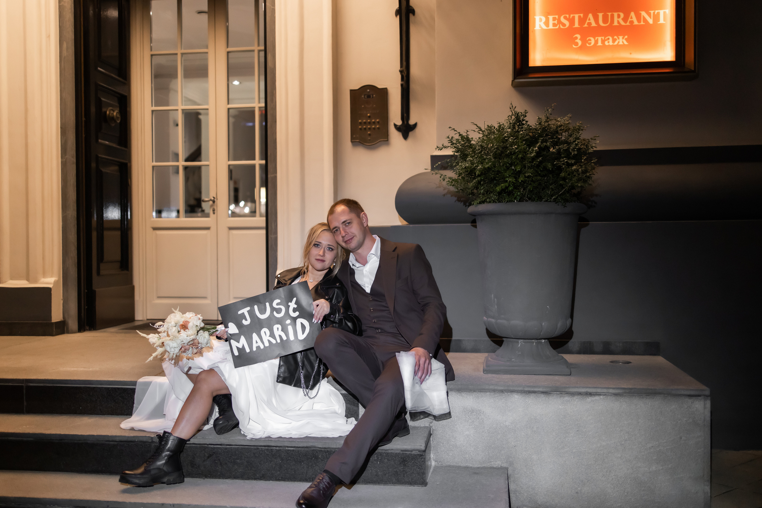 ANNA&DENIS. Валерия Солнцева свадебный и семейный фотограф