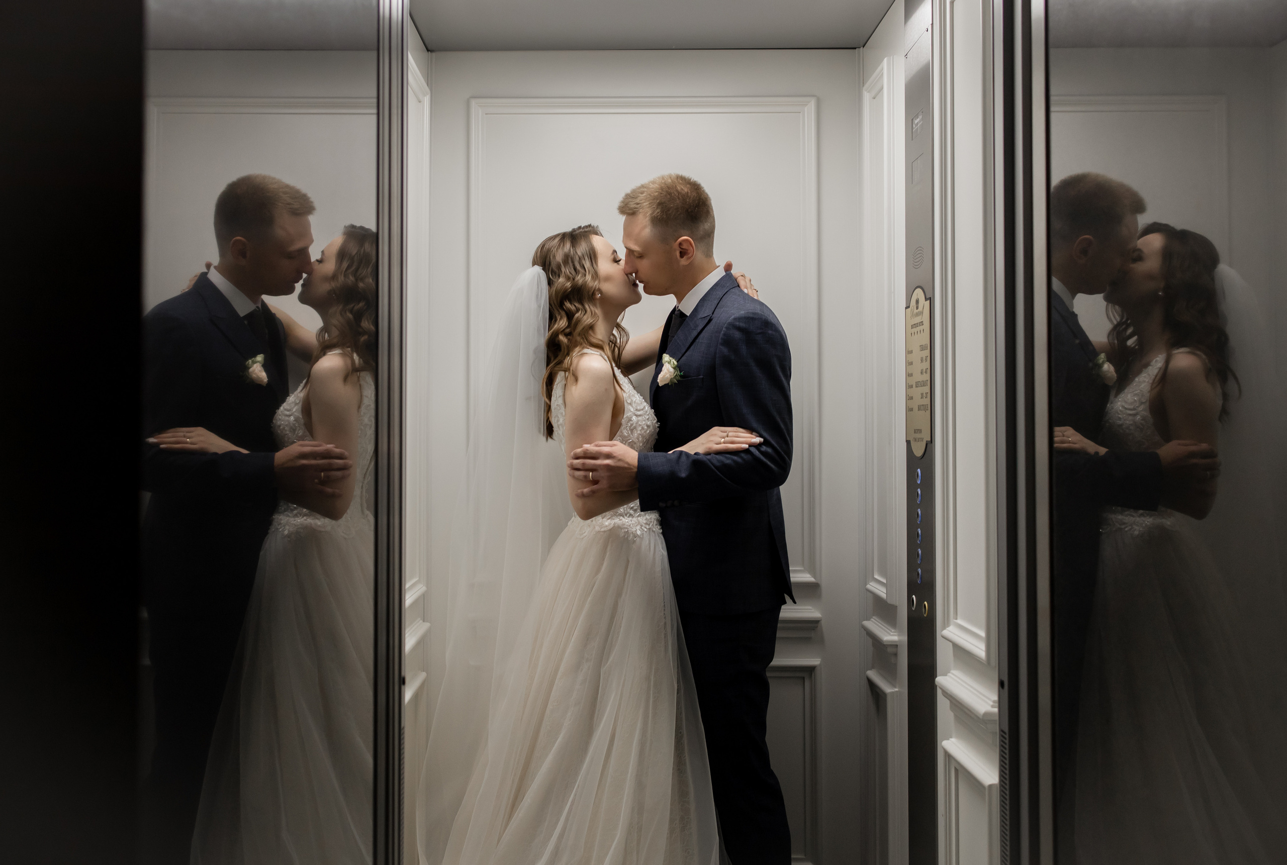 WEDDING MORNING. Валерия Солнцева свадебный и семейный фотограф