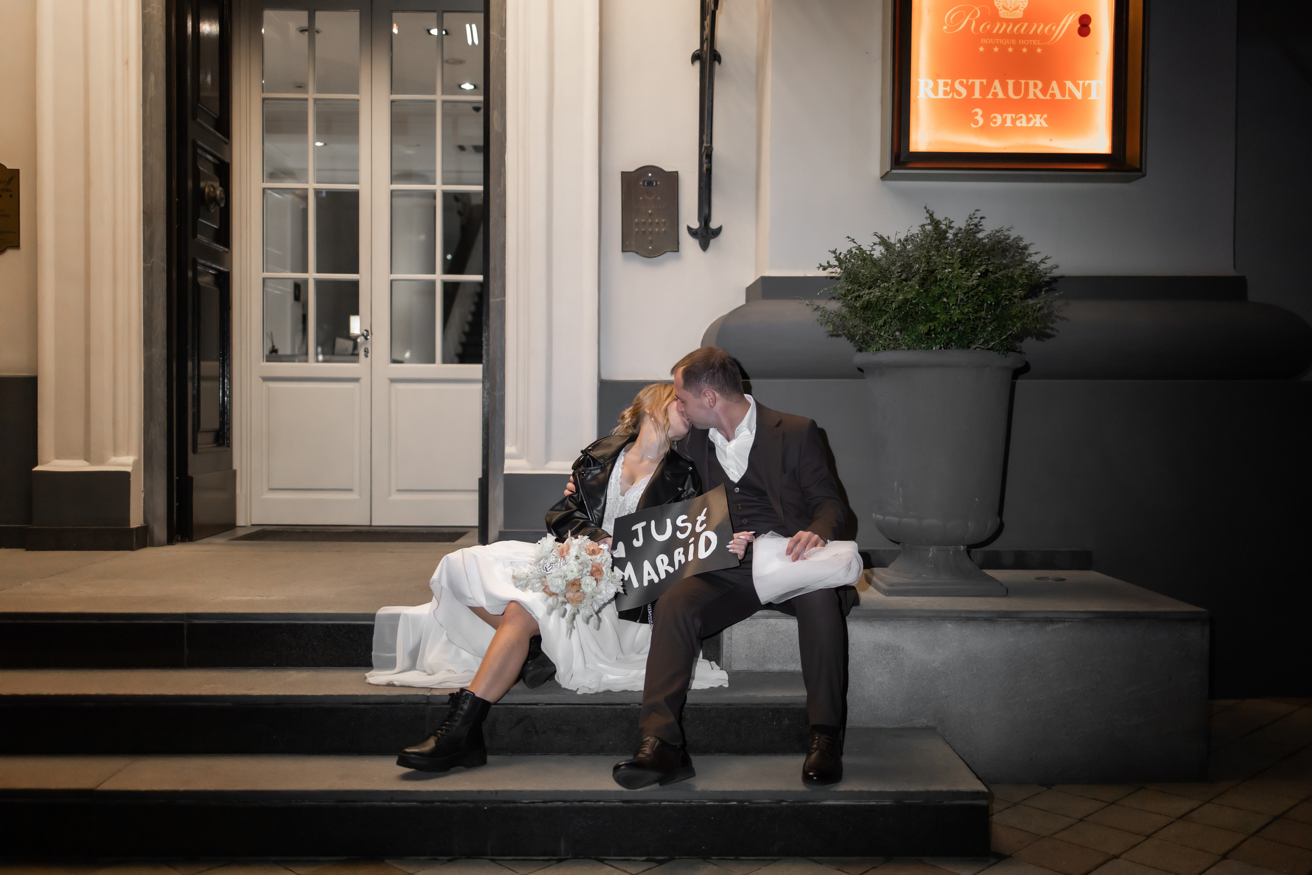 ANNA&DENIS. Валерия Солнцева свадебный и семейный фотограф