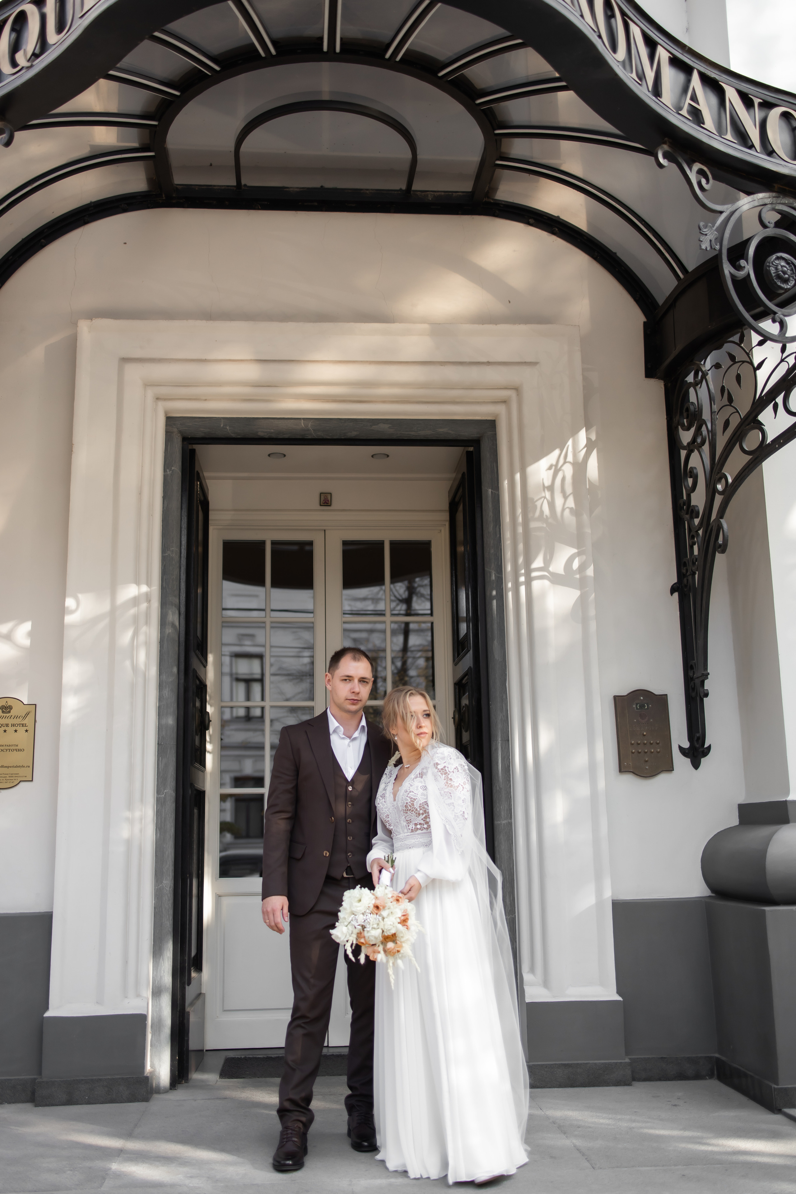 ANNA&DENIS. Валерия Солнцева свадебный и семейный фотограф