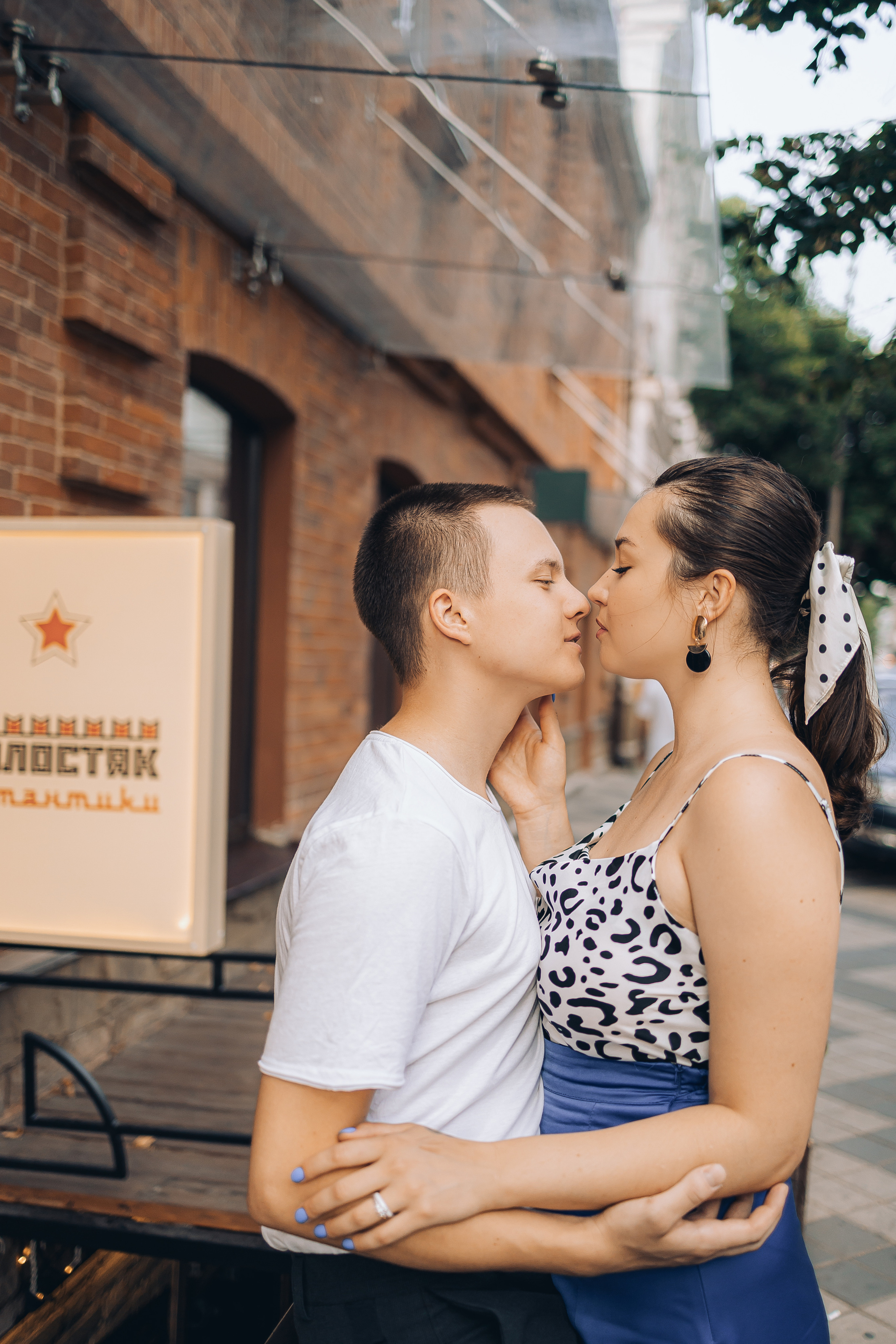 Love in a Town. Валерия Солнцева свадебный и семейный фотограф