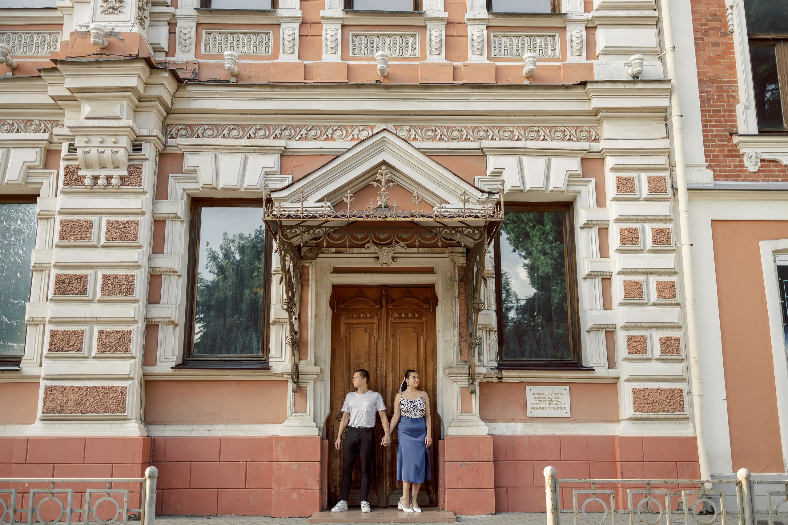 Love in a Town. Валерия Солнцева свадебный и семейный фотограф