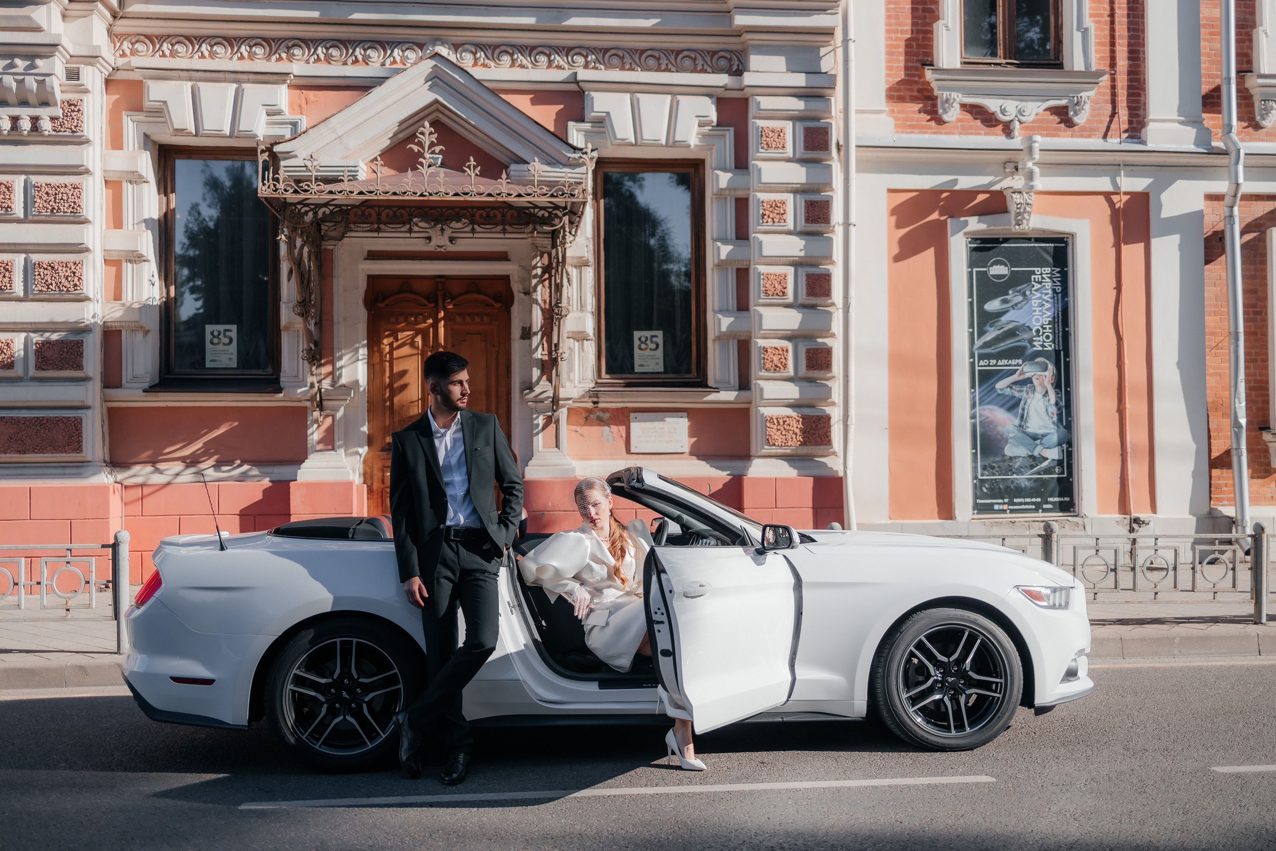 KSENIA&VITALIY. Валерия Солнцева свадебный и семейный фотограф