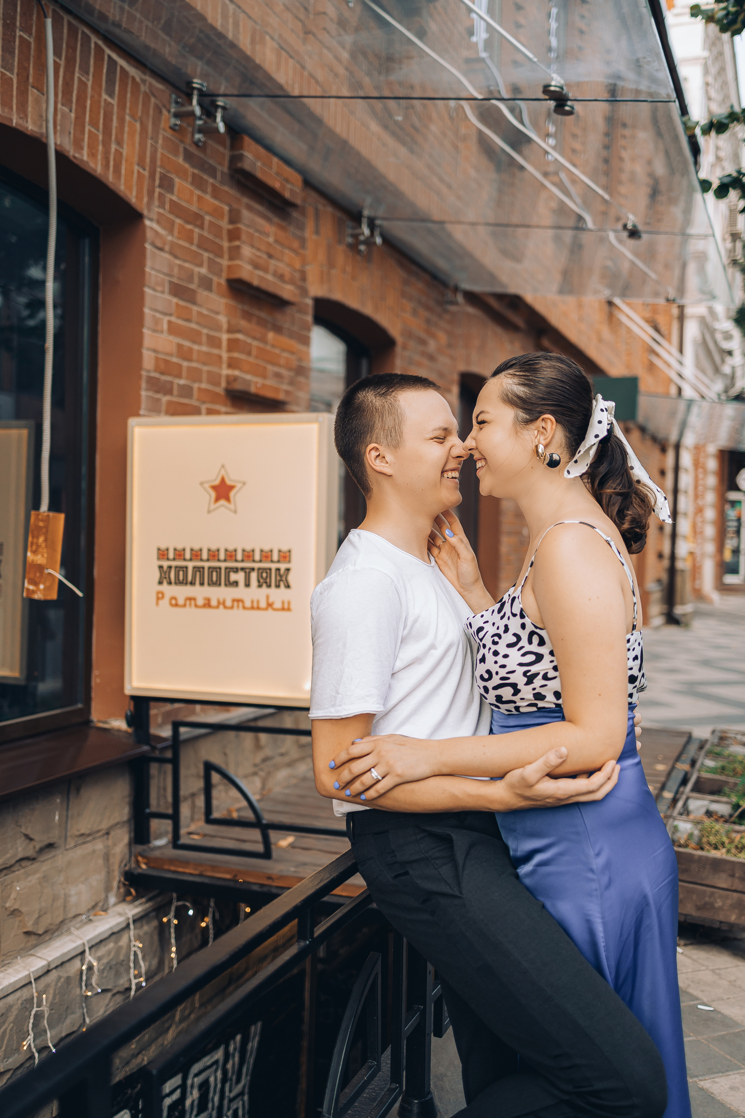 Love in a Town. Валерия Солнцева свадебный и семейный фотограф