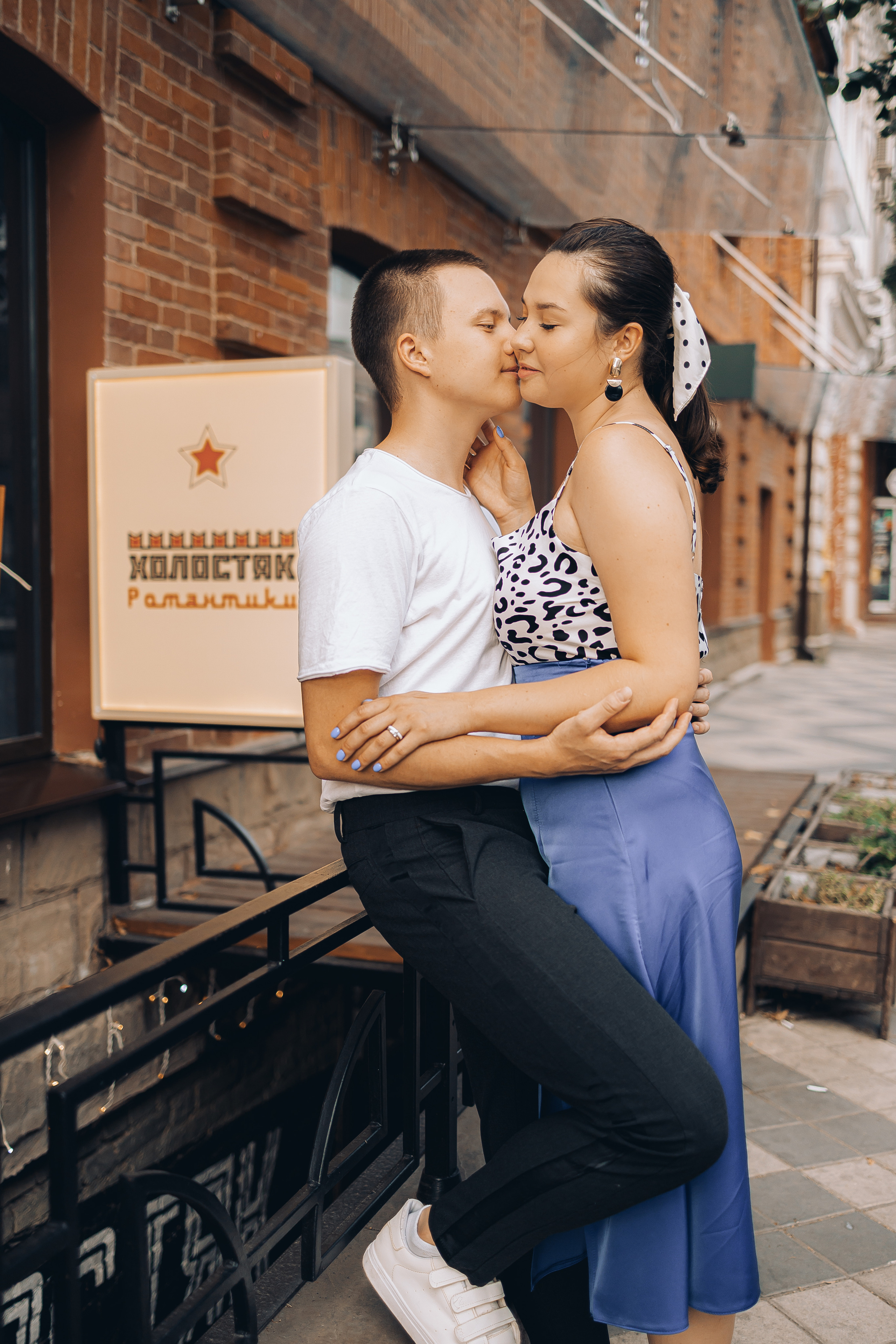 Love in a Town. Валерия Солнцева свадебный и семейный фотограф