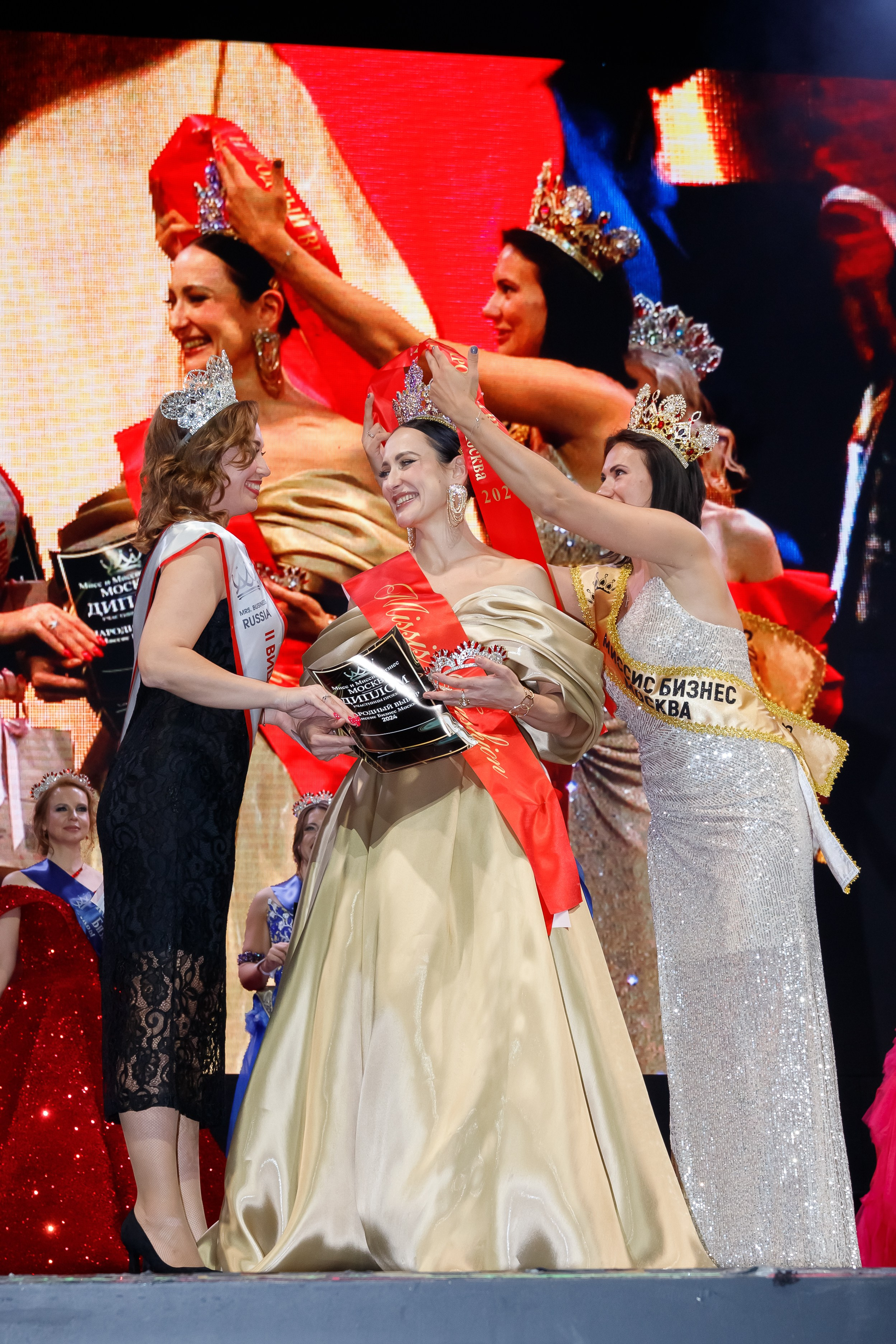 Мисс и Миссис Бизнес Москва. Фотограф в Москве и в Санкт-Петербурге Юлия Халикова