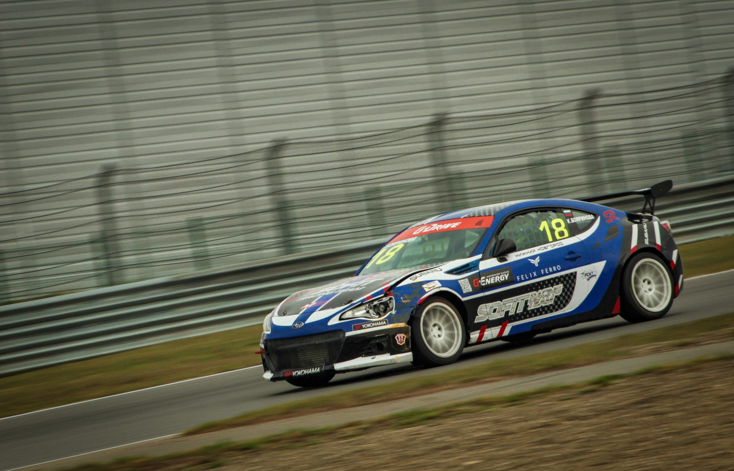 MRW — G-Drive СМП РСКГ — 20-21.08.2022. AlexFecto — галереи фотографий